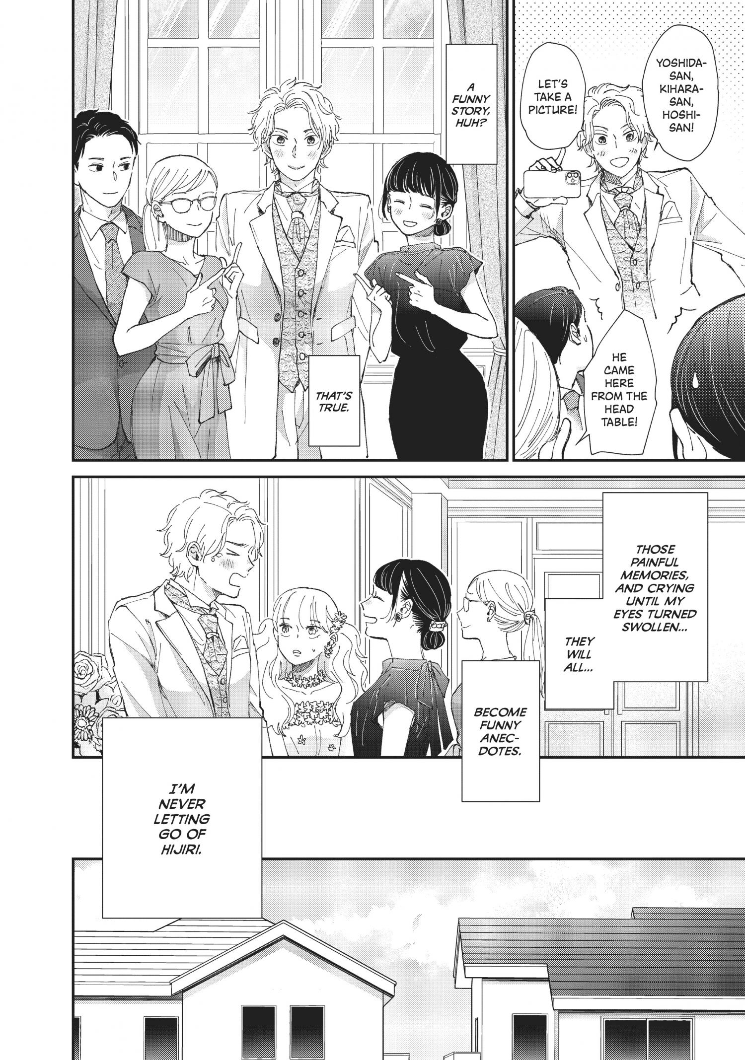 Honnou Switch - Chapter 31