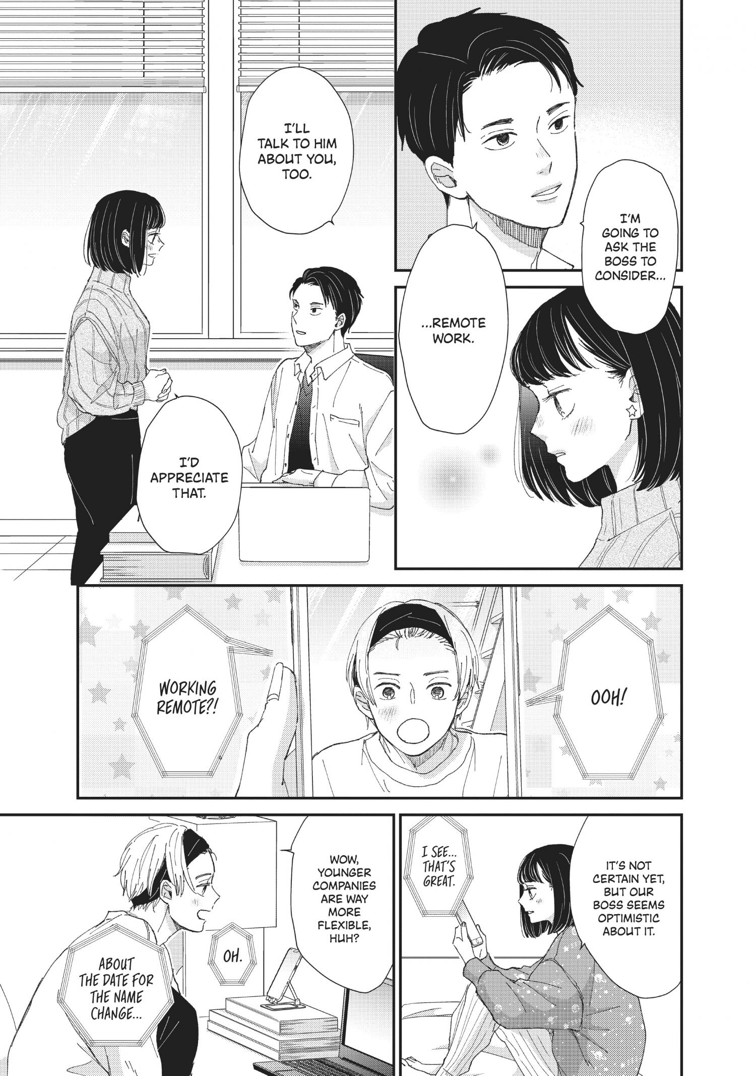 Honnou Switch - Chapter 31