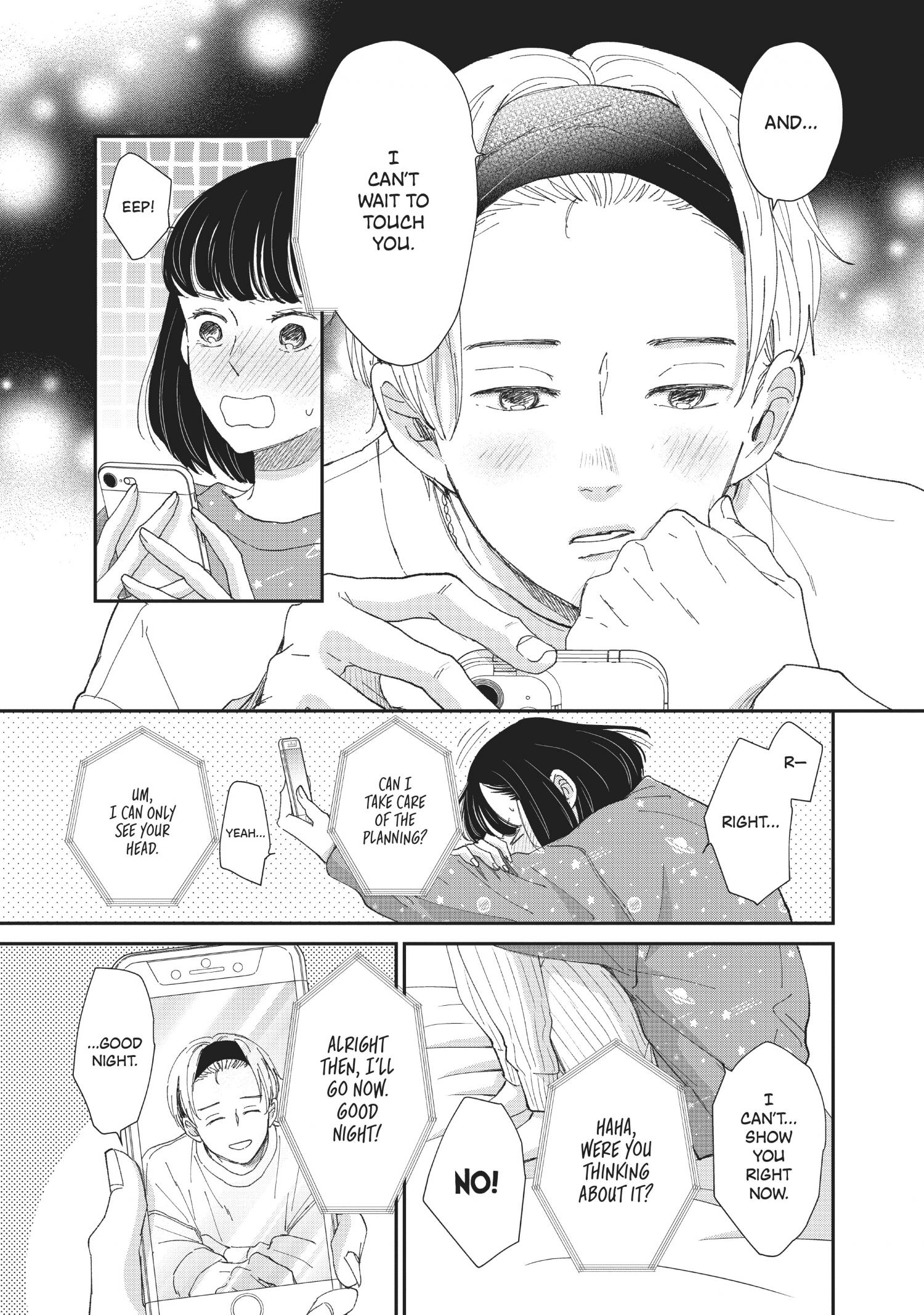 Honnou Switch - Chapter 31