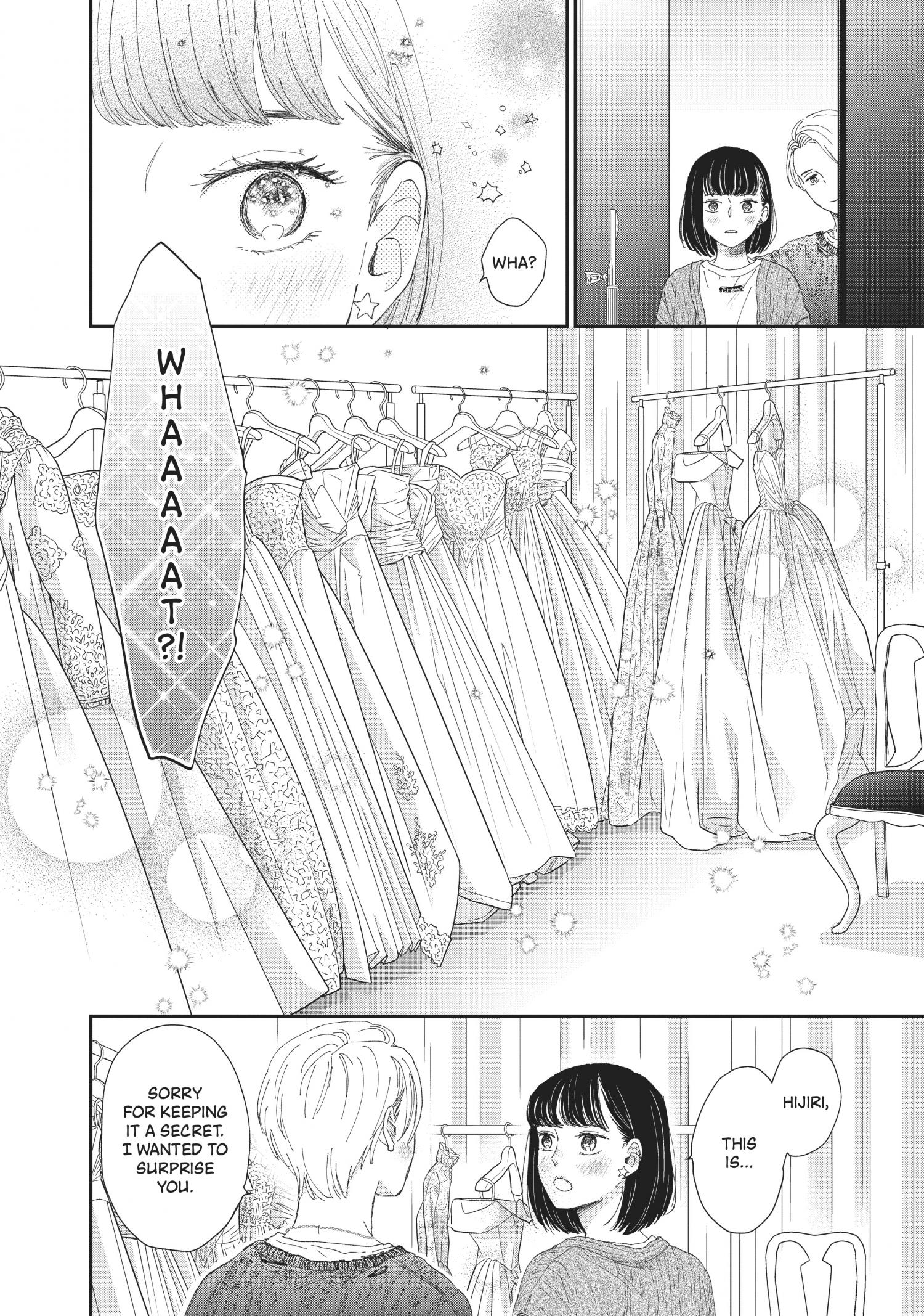 Honnou Switch - Chapter 31