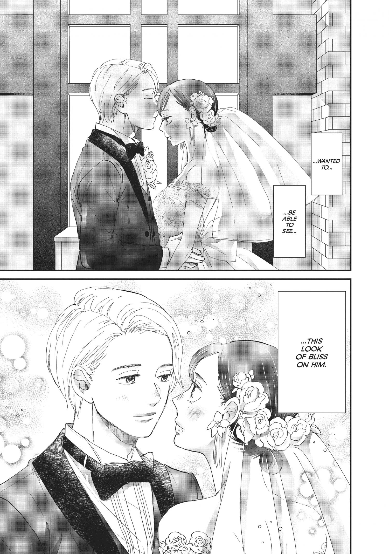 Honnou Switch - Chapter 31