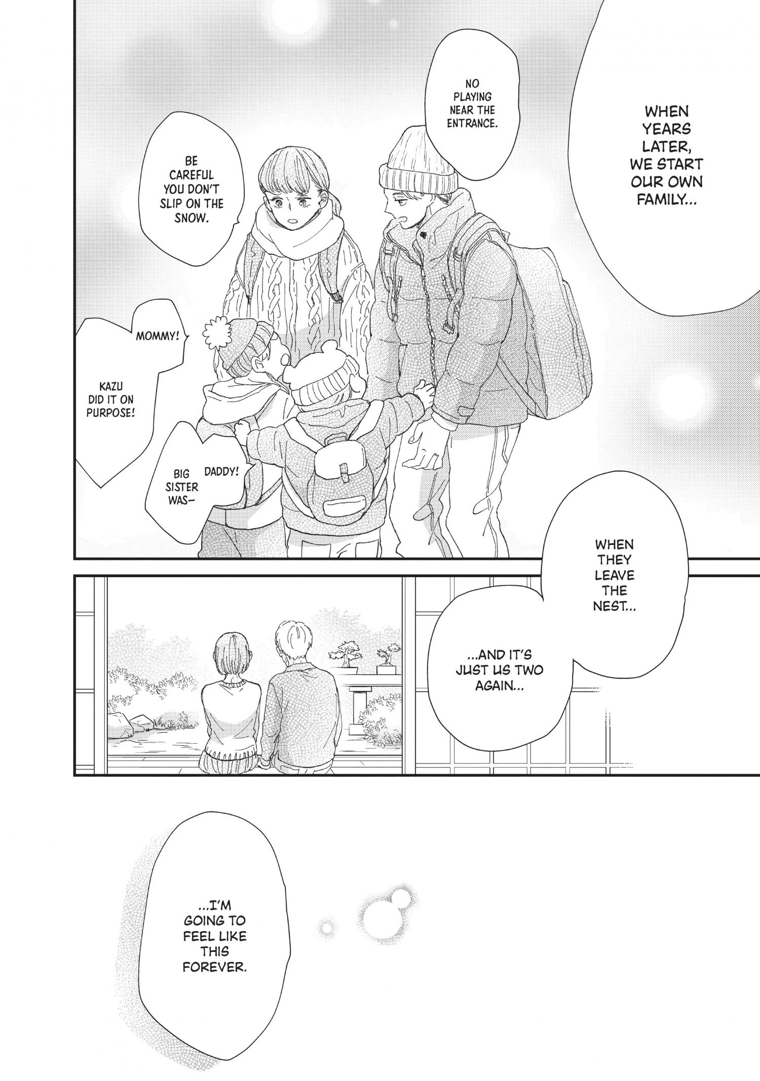 Honnou Switch - Chapter 31