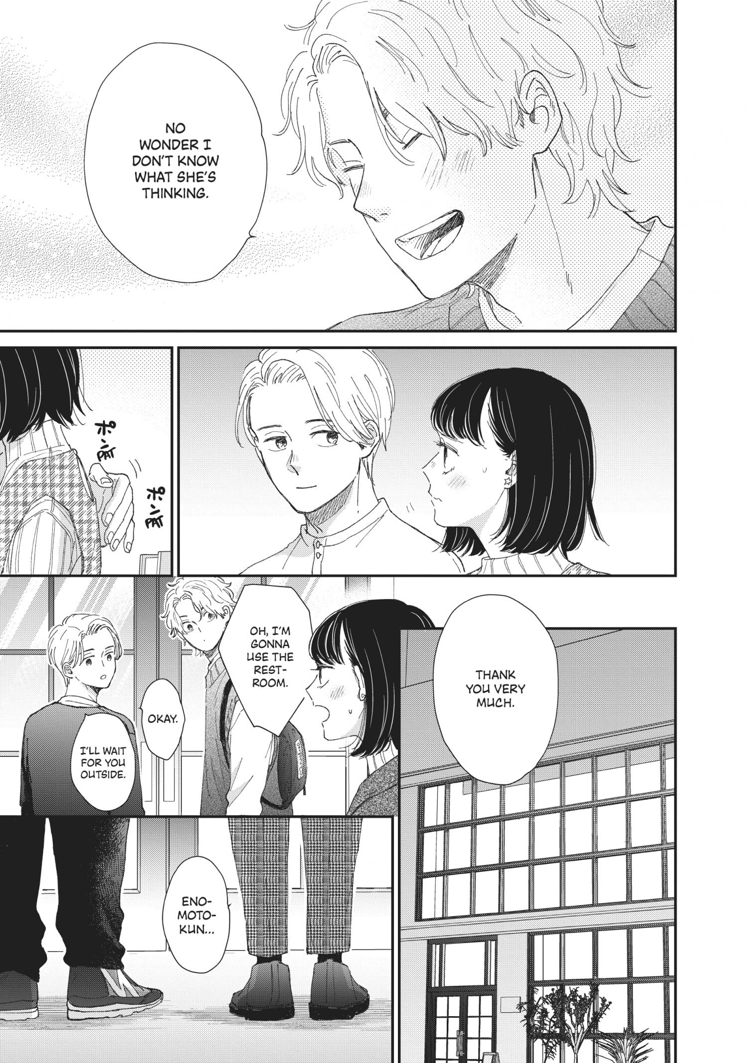 Honnou Switch - Chapter 34