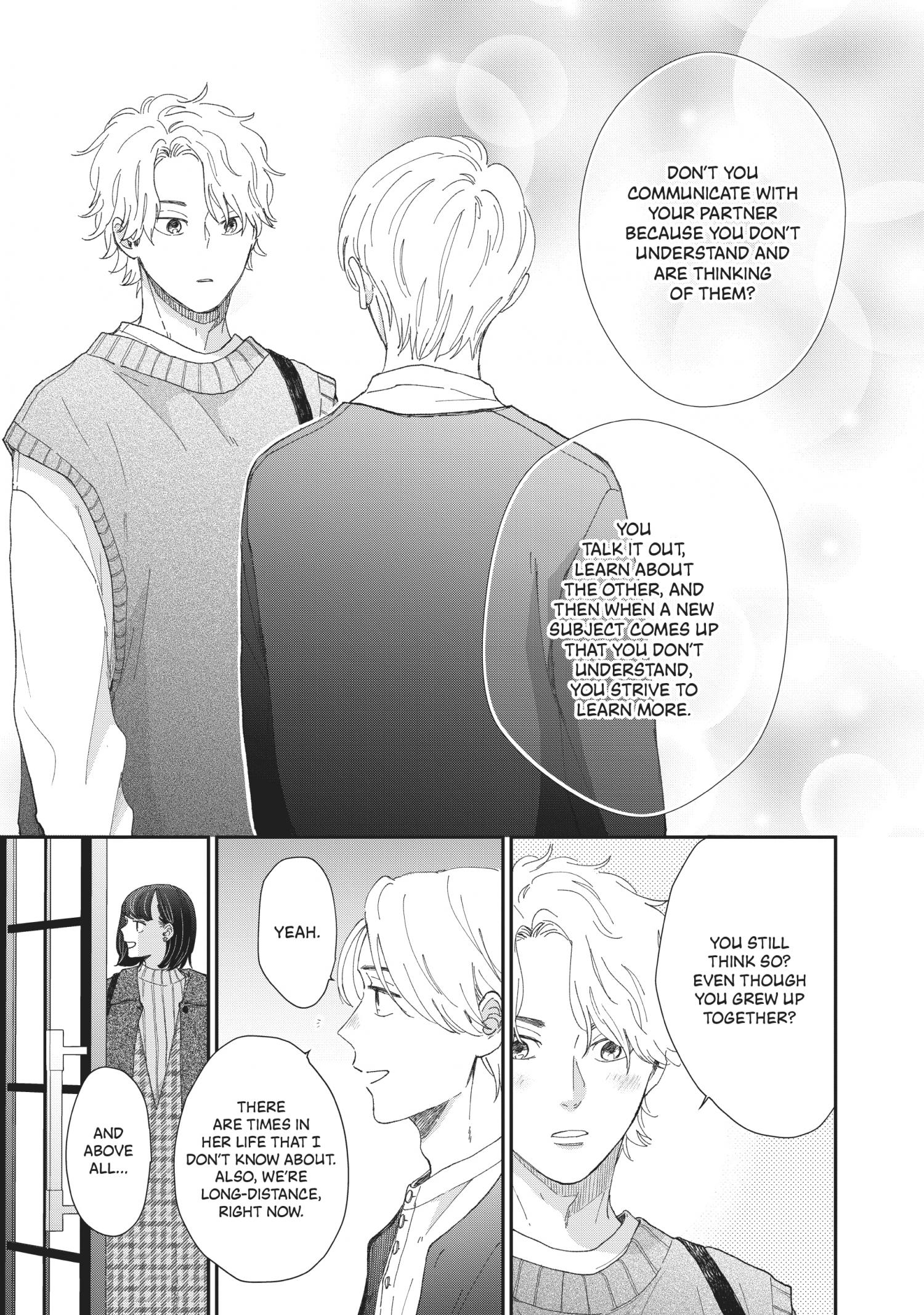 Honnou Switch - Chapter 34