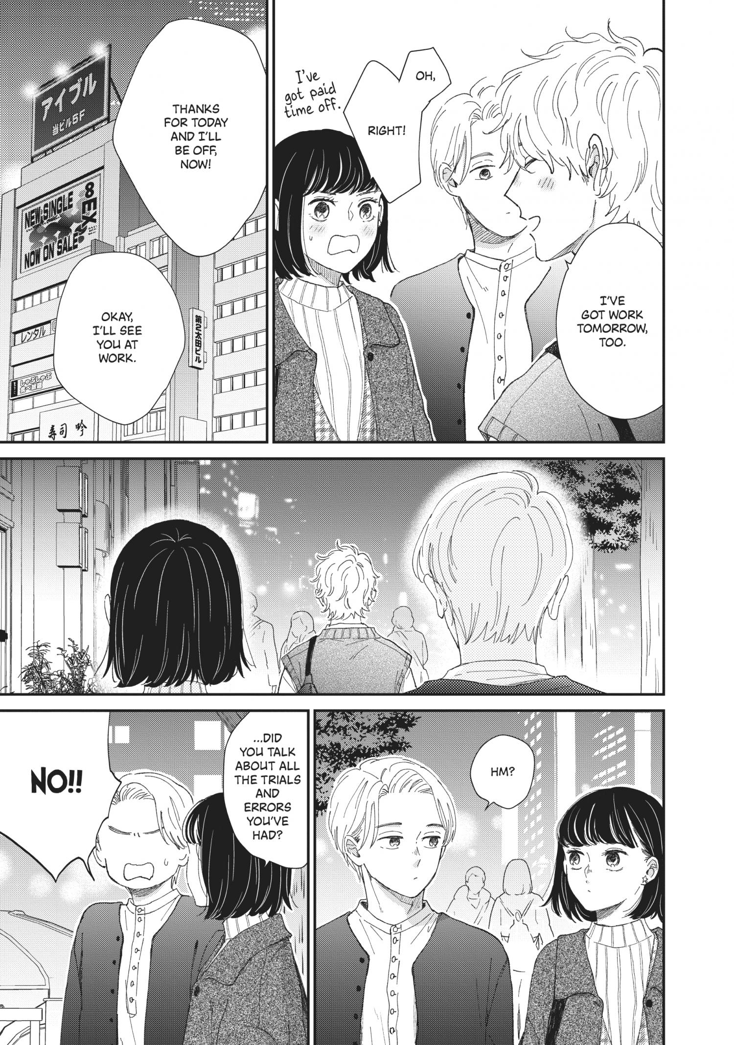 Honnou Switch - Chapter 34