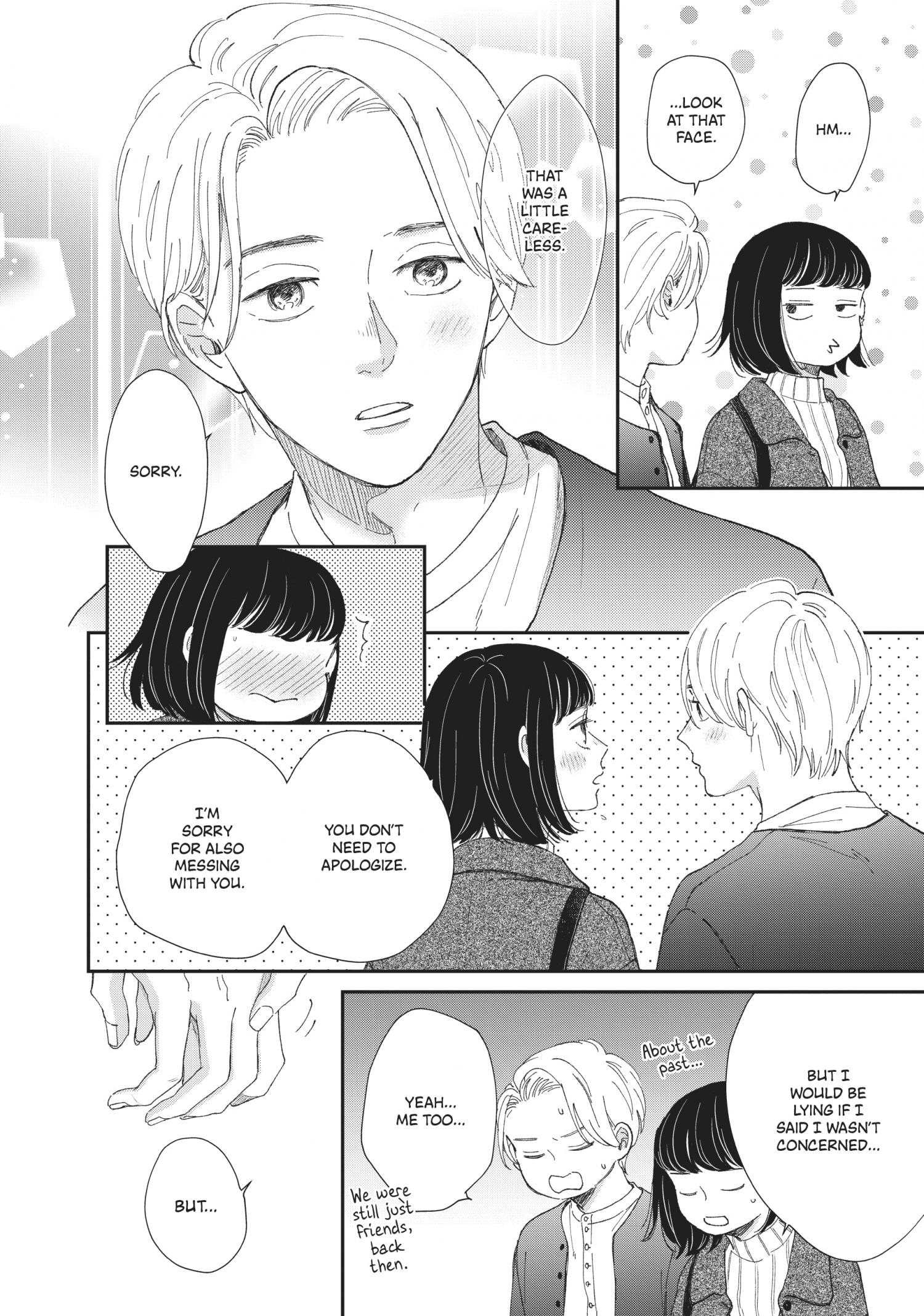 Honnou Switch - Chapter 34