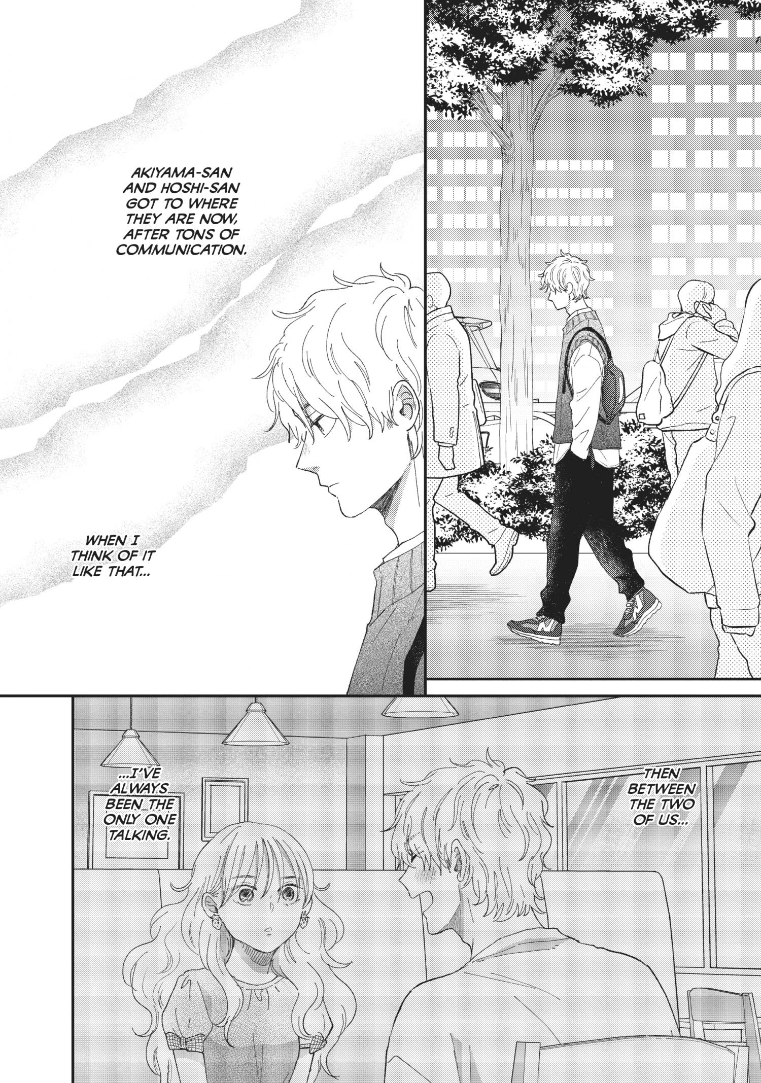 Honnou Switch - Chapter 34