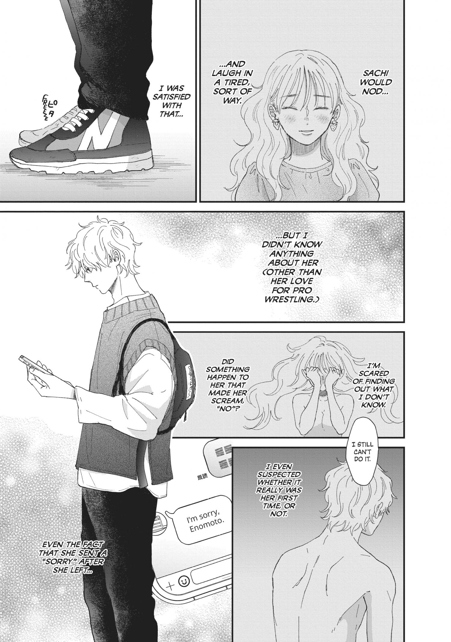 Honnou Switch - Chapter 34