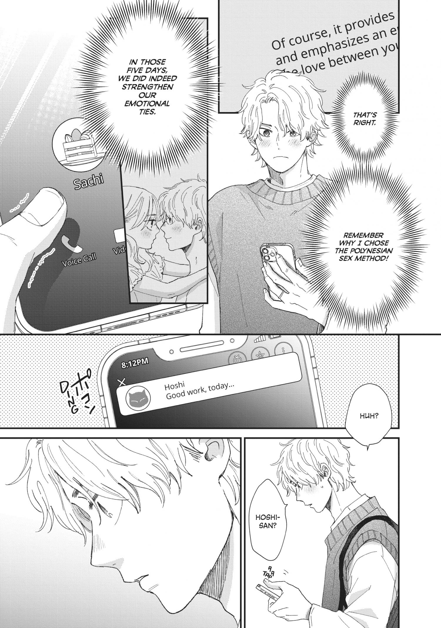 Honnou Switch - Chapter 34