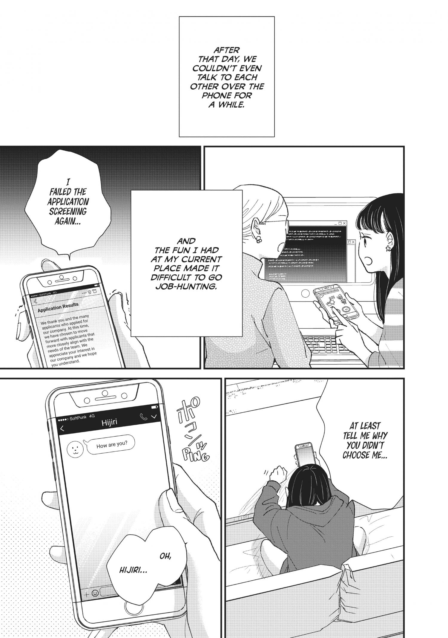 Honnou Switch - Chapter 29