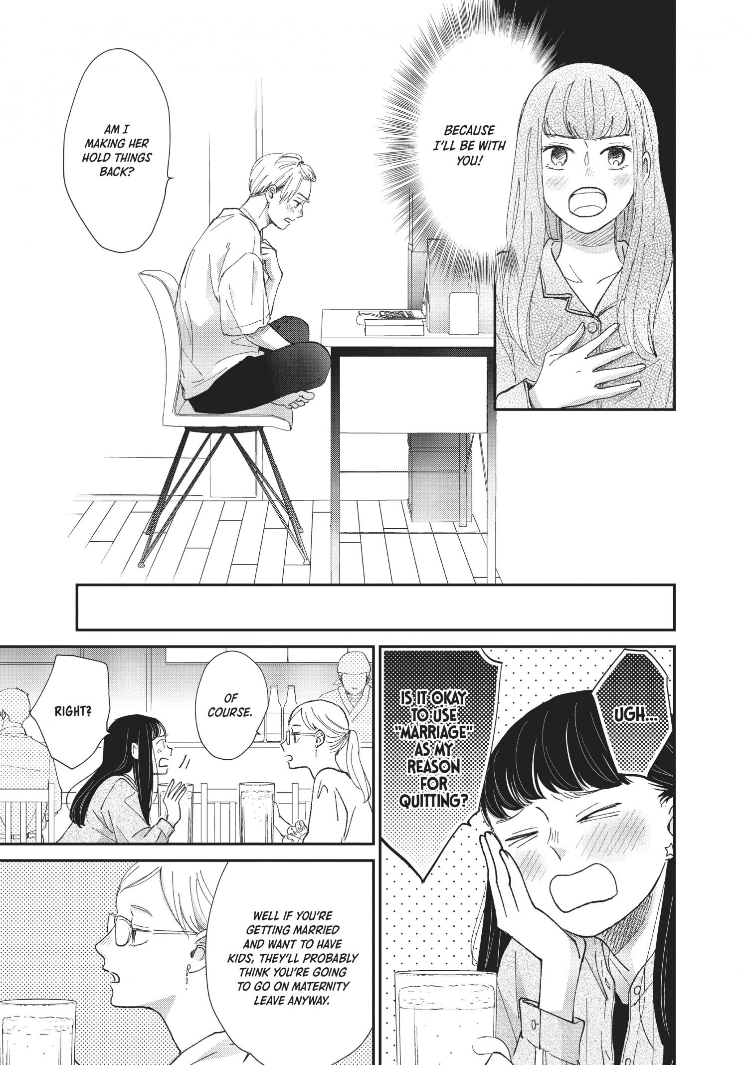 Honnou Switch - Chapter 29