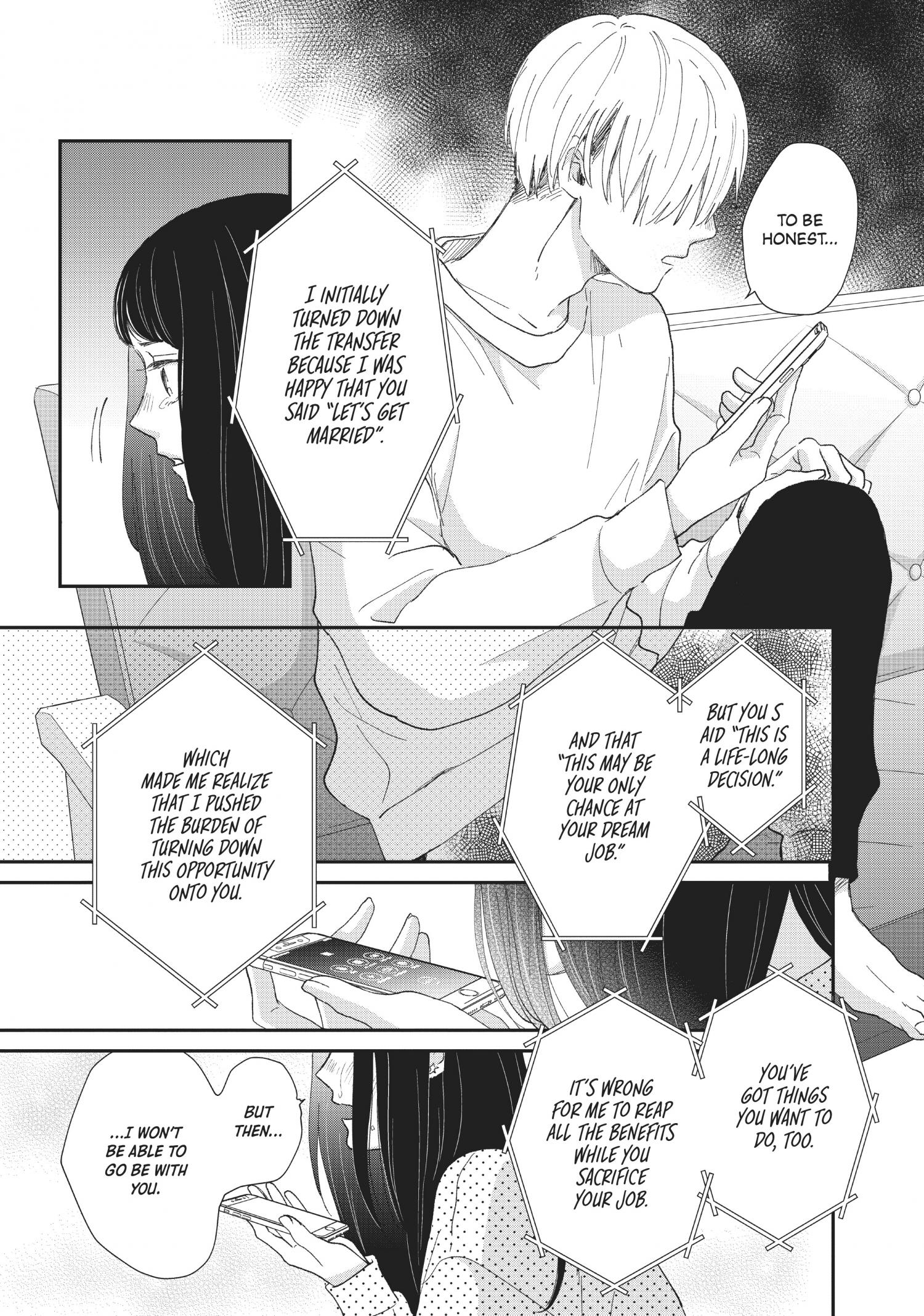 Honnou Switch - Chapter 29