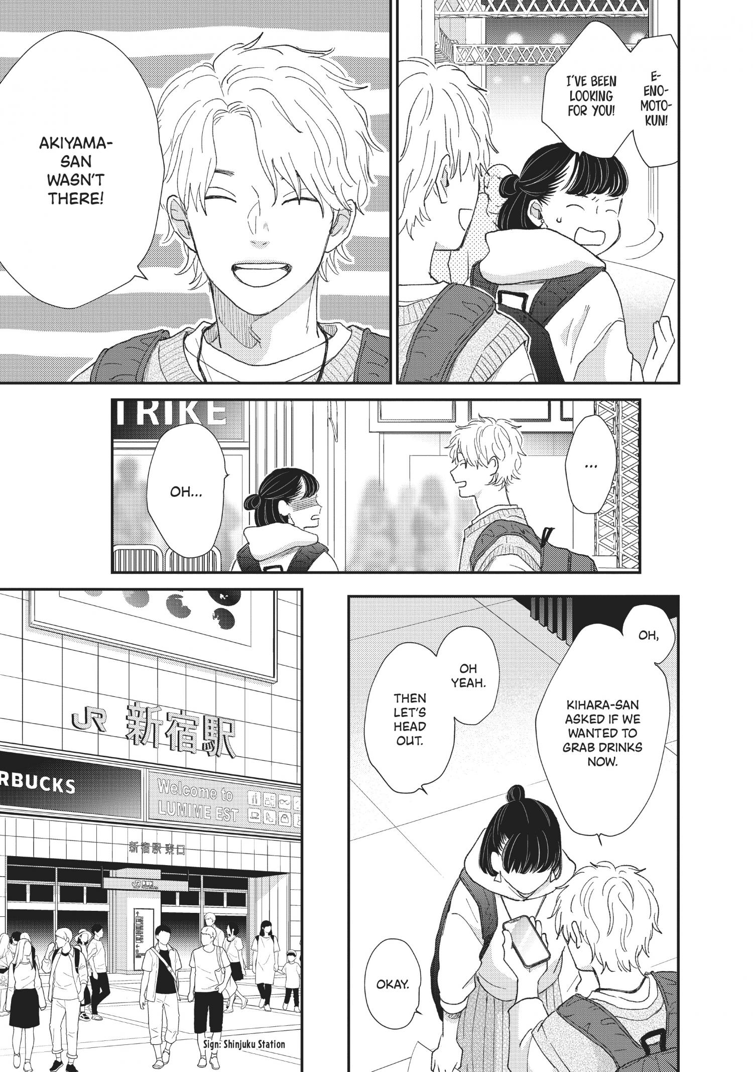 Honnou Switch - Chapter 29