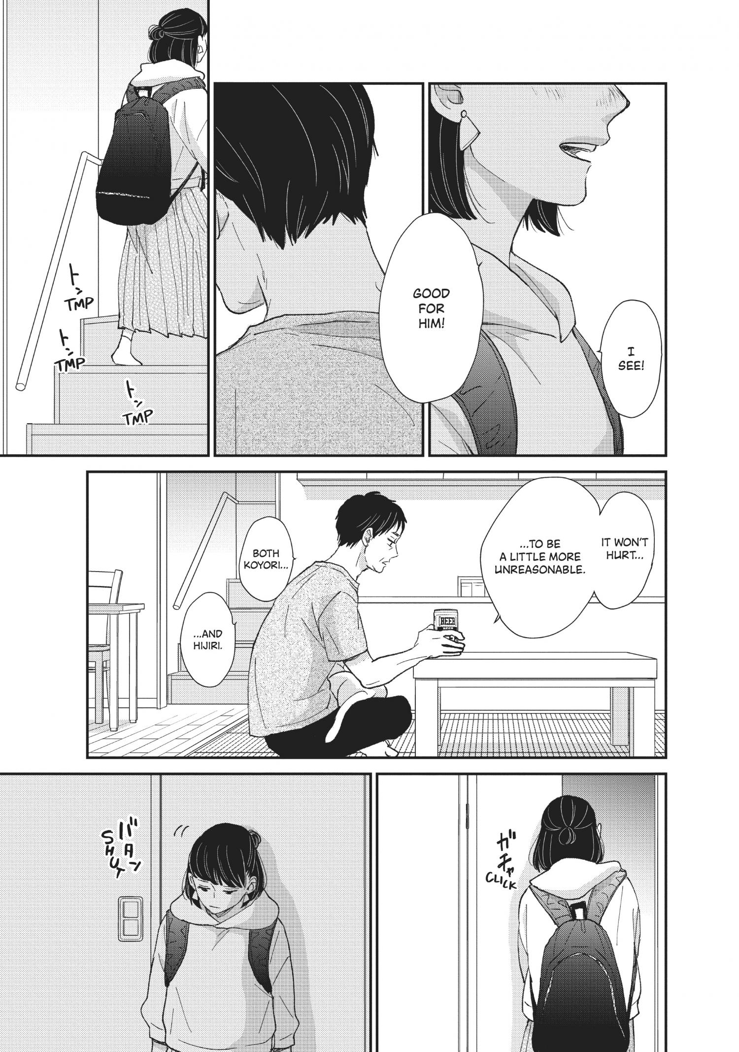 Honnou Switch - Chapter 30