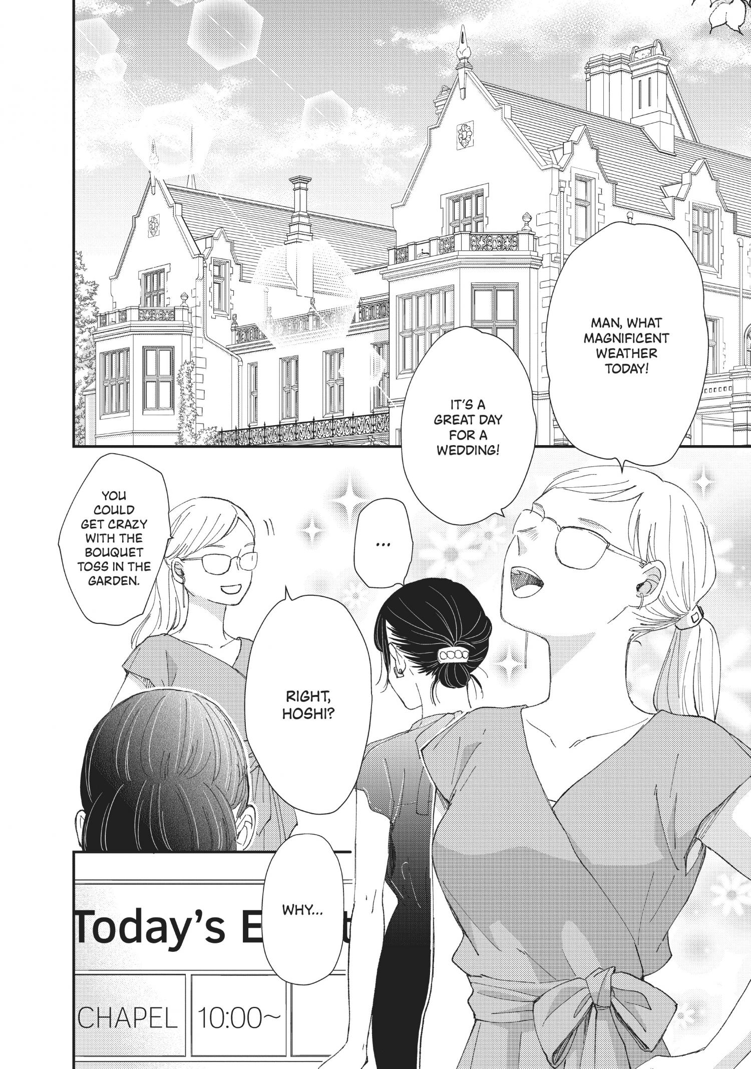 Honnou Switch - Chapter 30