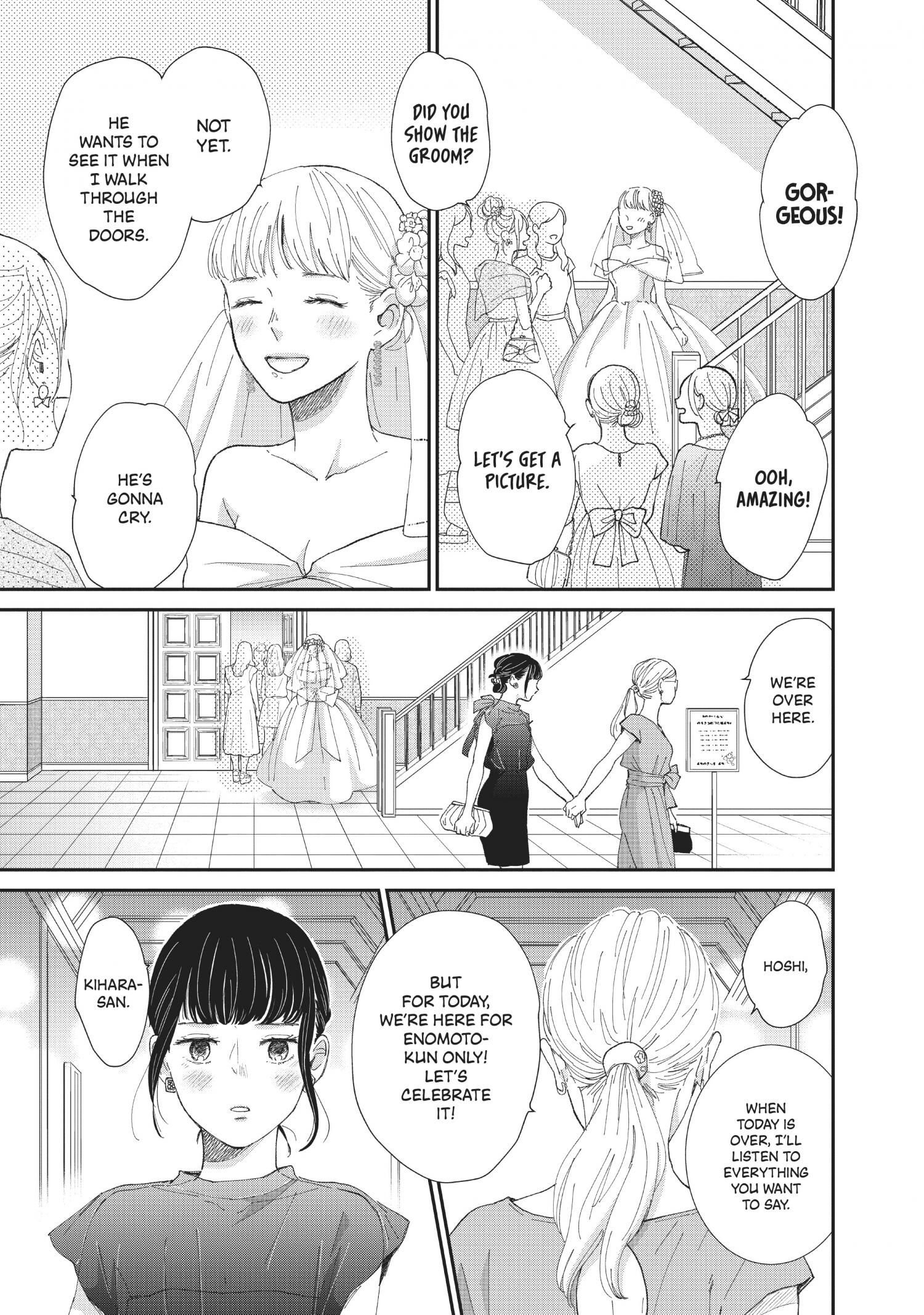 Honnou Switch - Chapter 30