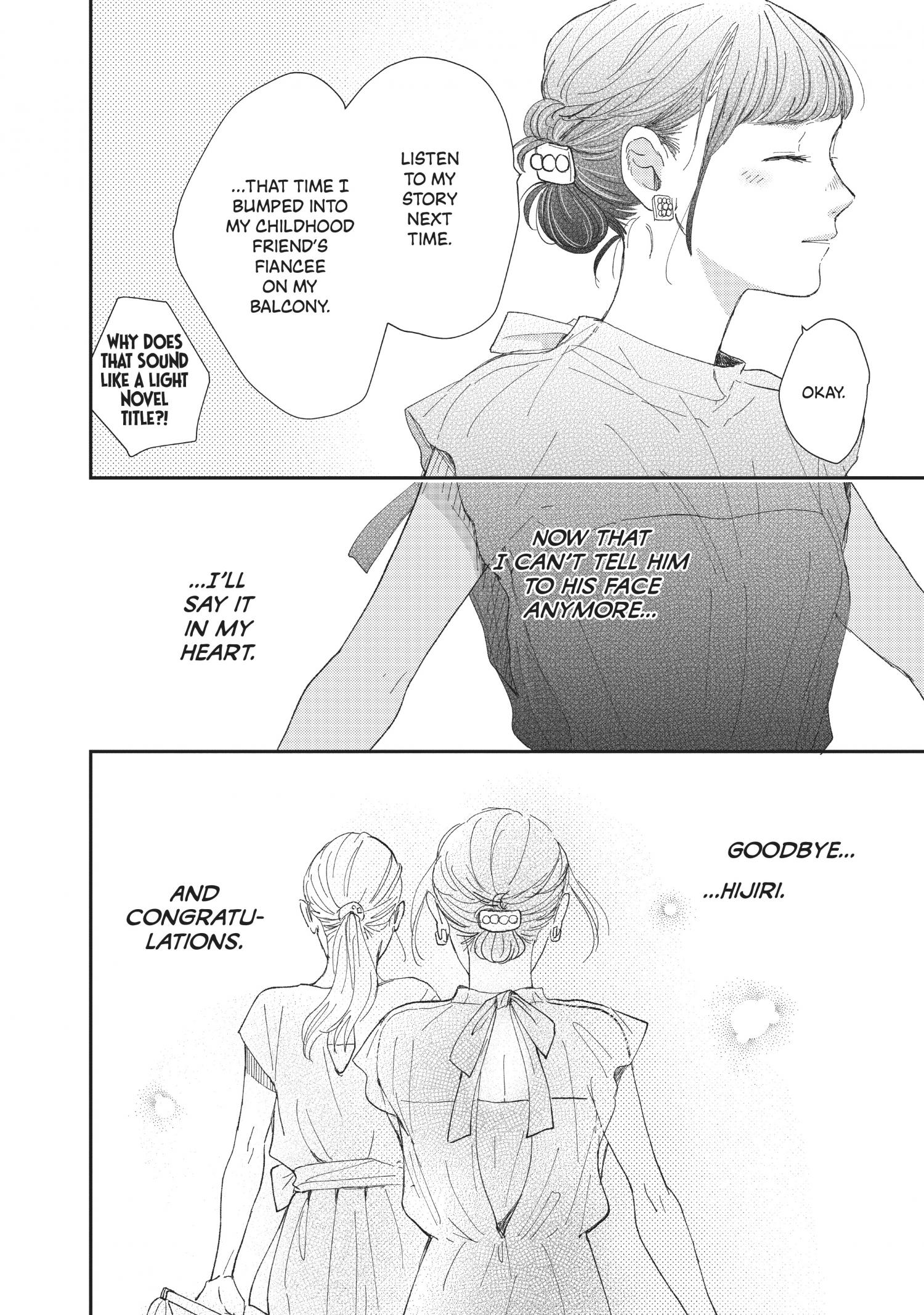 Honnou Switch - Chapter 30