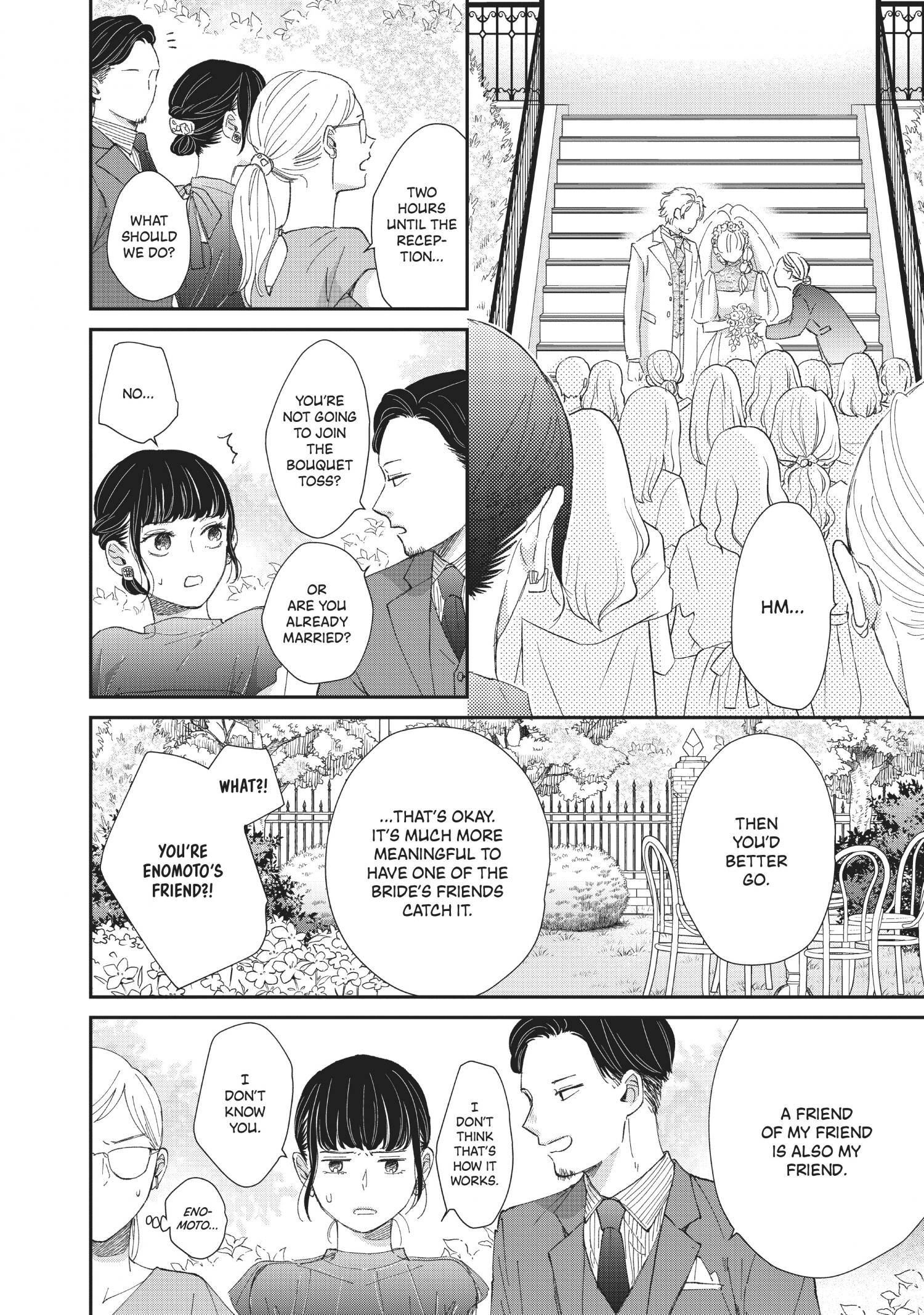 Honnou Switch - Chapter 30