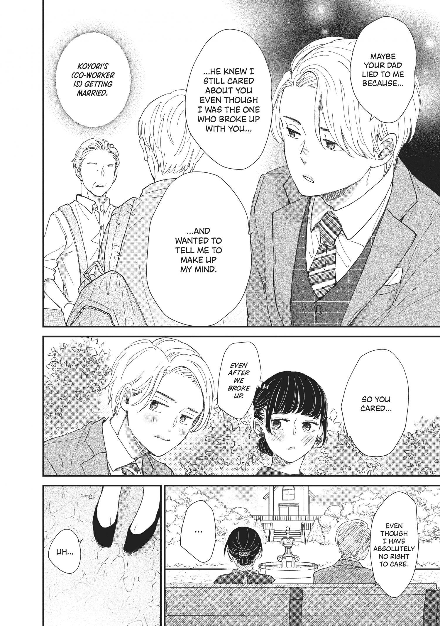 Honnou Switch - Chapter 30