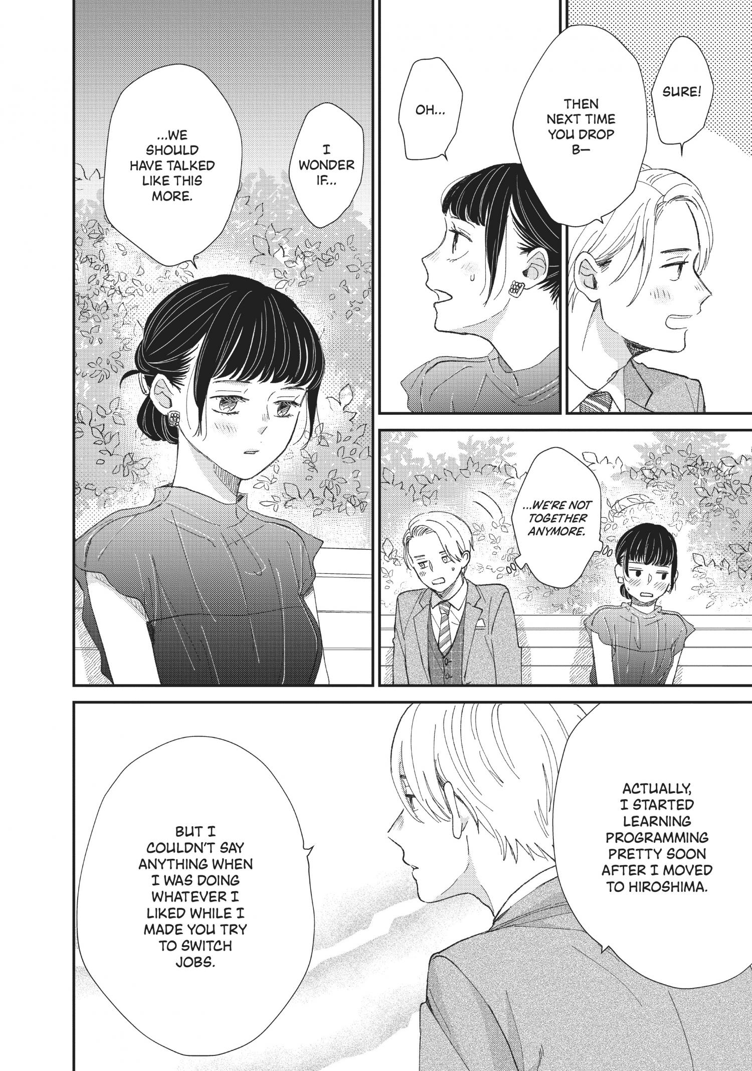 Honnou Switch - Chapter 30