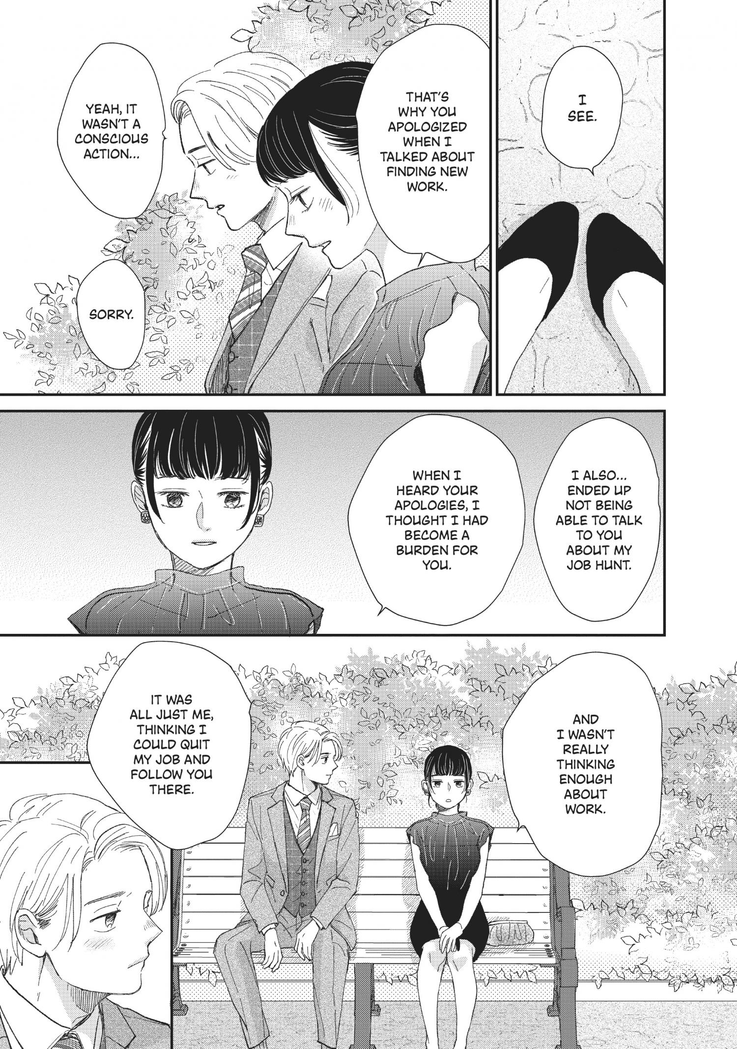 Honnou Switch - Chapter 30