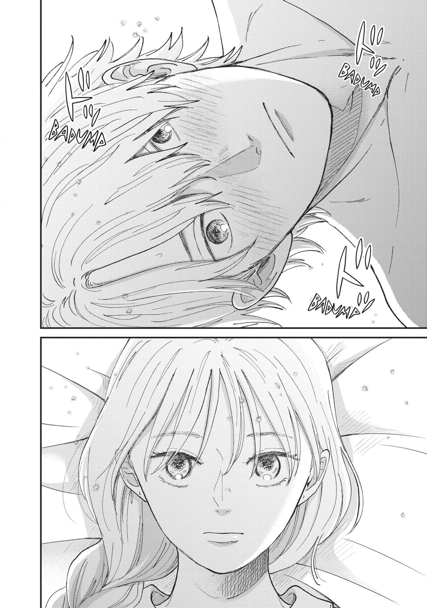 Honnou Switch - Chapter 32