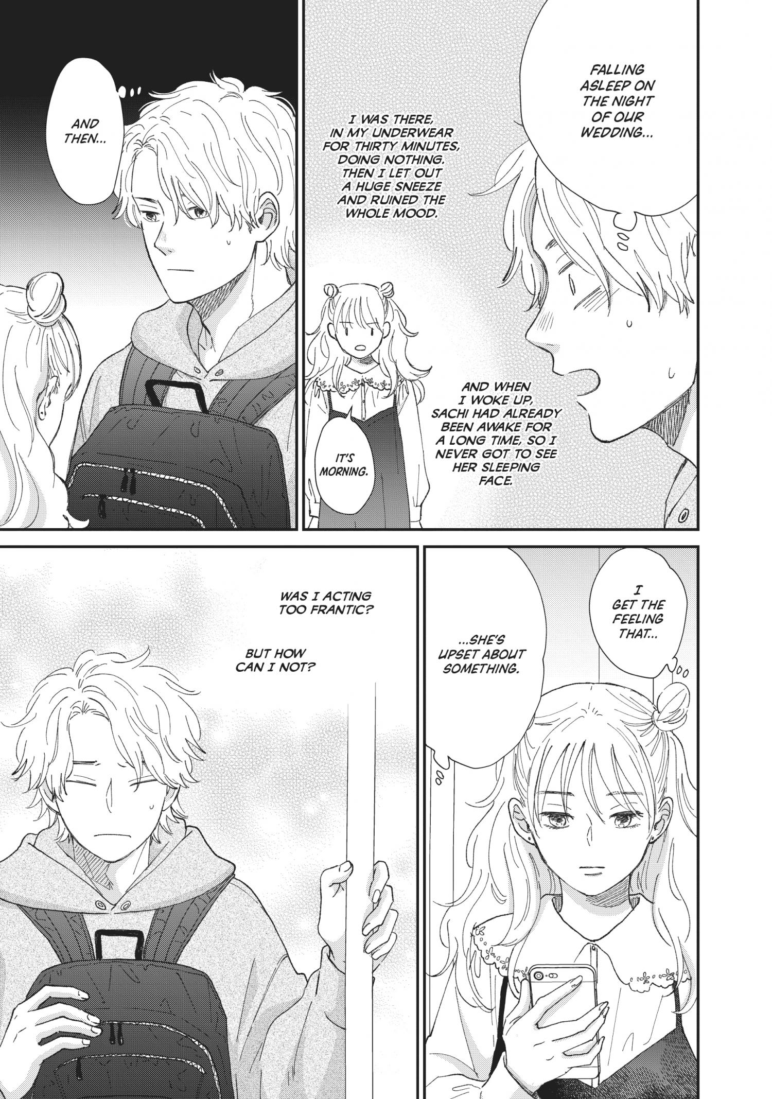 Honnou Switch - Chapter 32