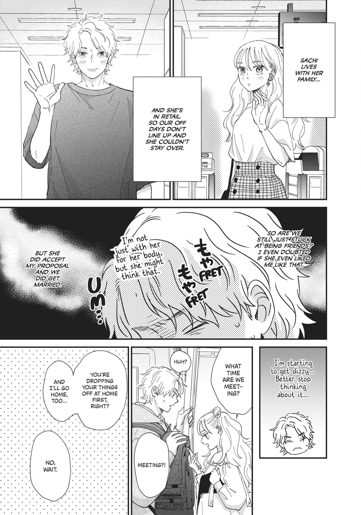 Honnou Switch - Chapter 32