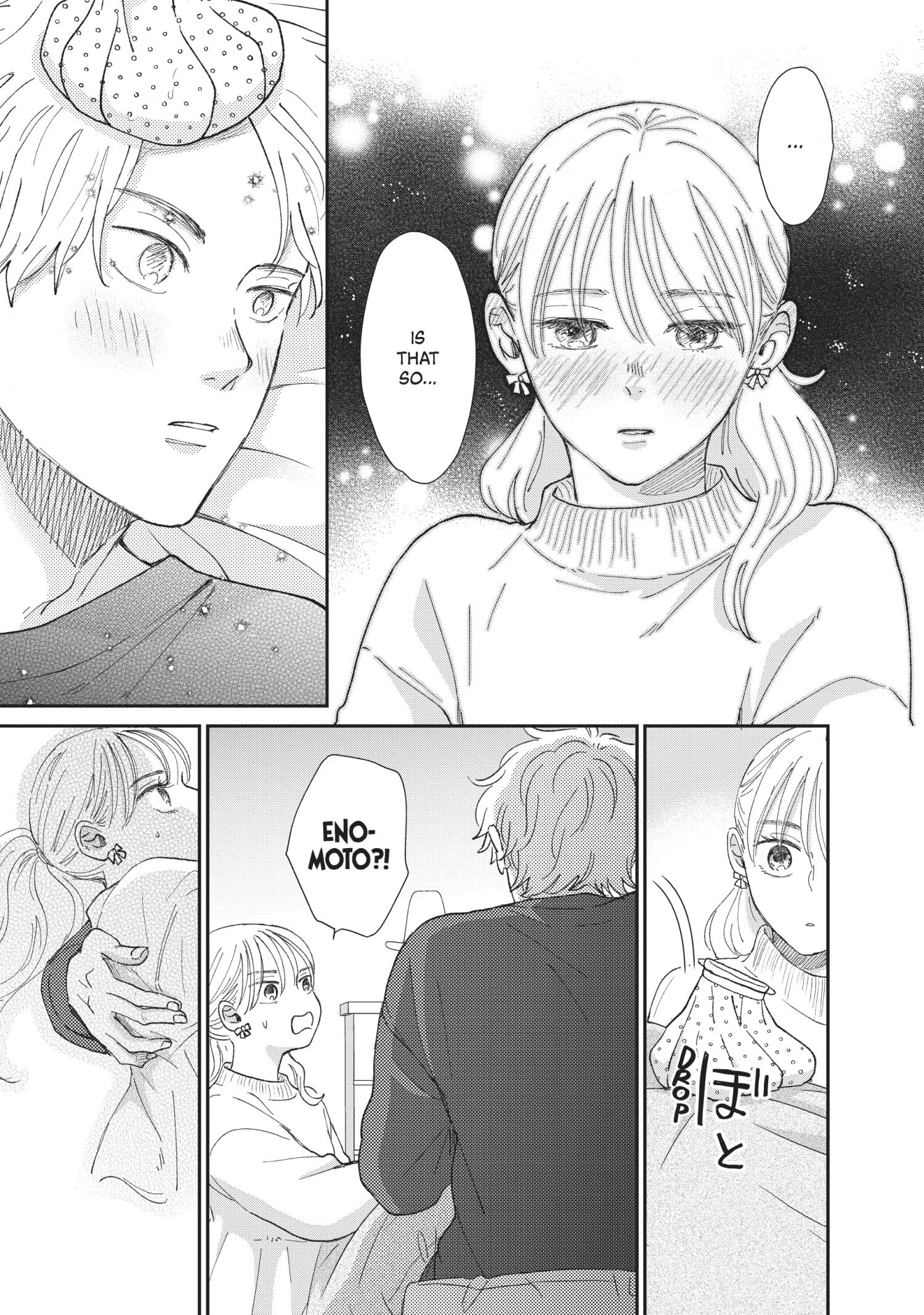 Honnou Switch - Chapter 32