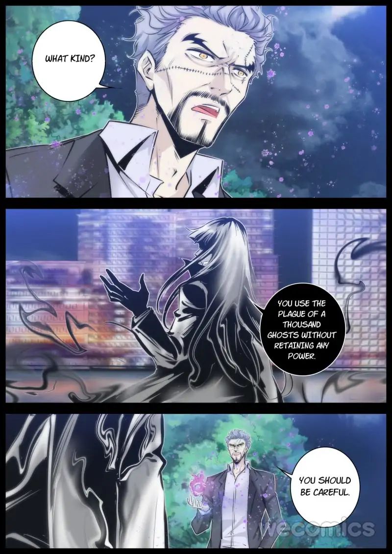 Qin Xia - Chapter 83