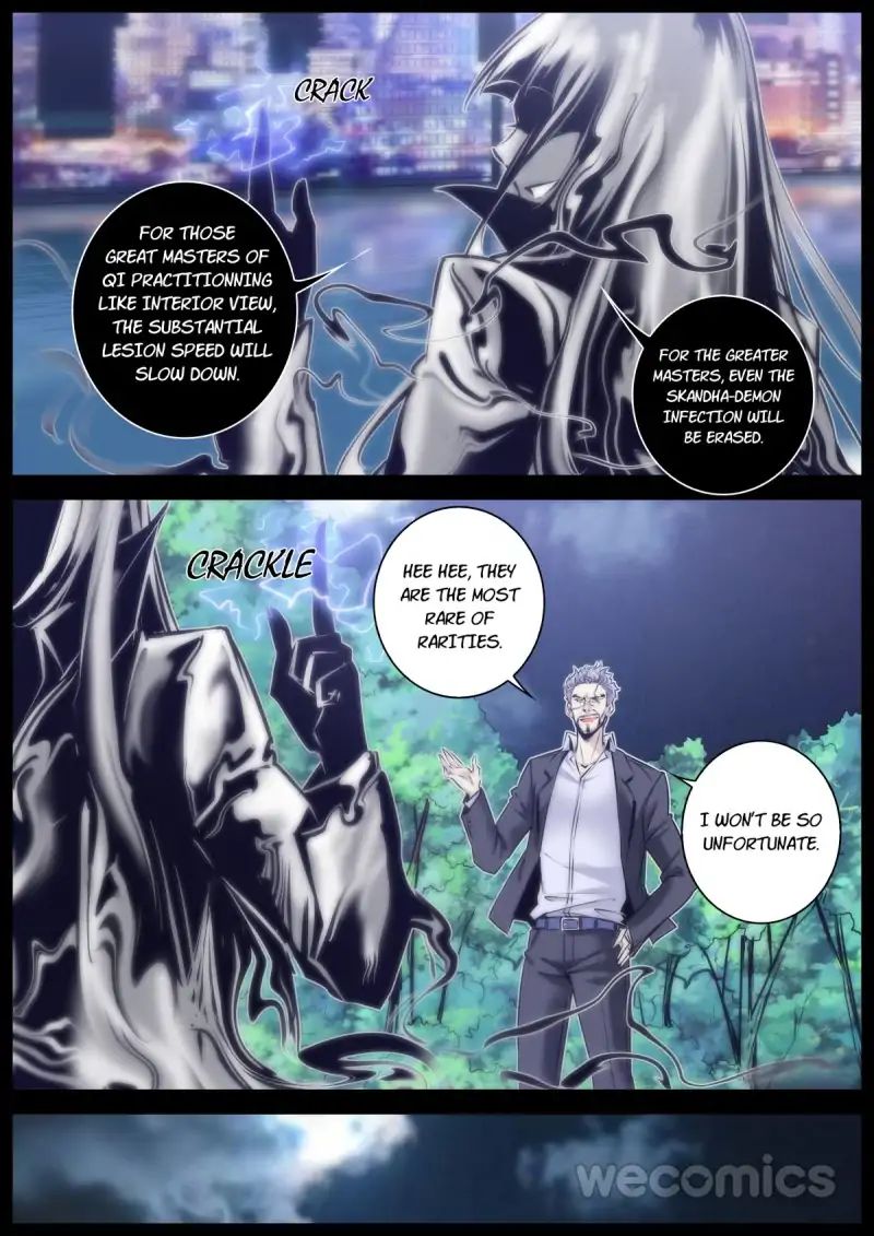 Qin Xia - Chapter 83