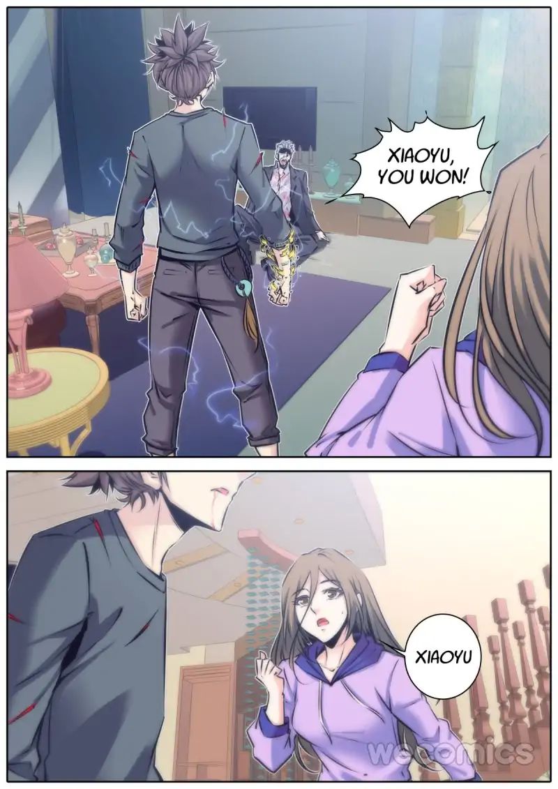 Qin Xia - Chapter 84