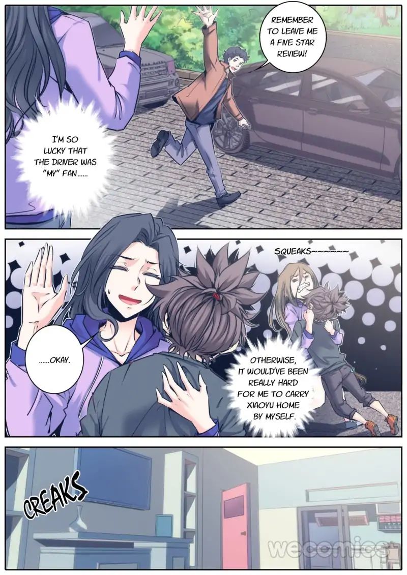 Qin Xia - Chapter 85