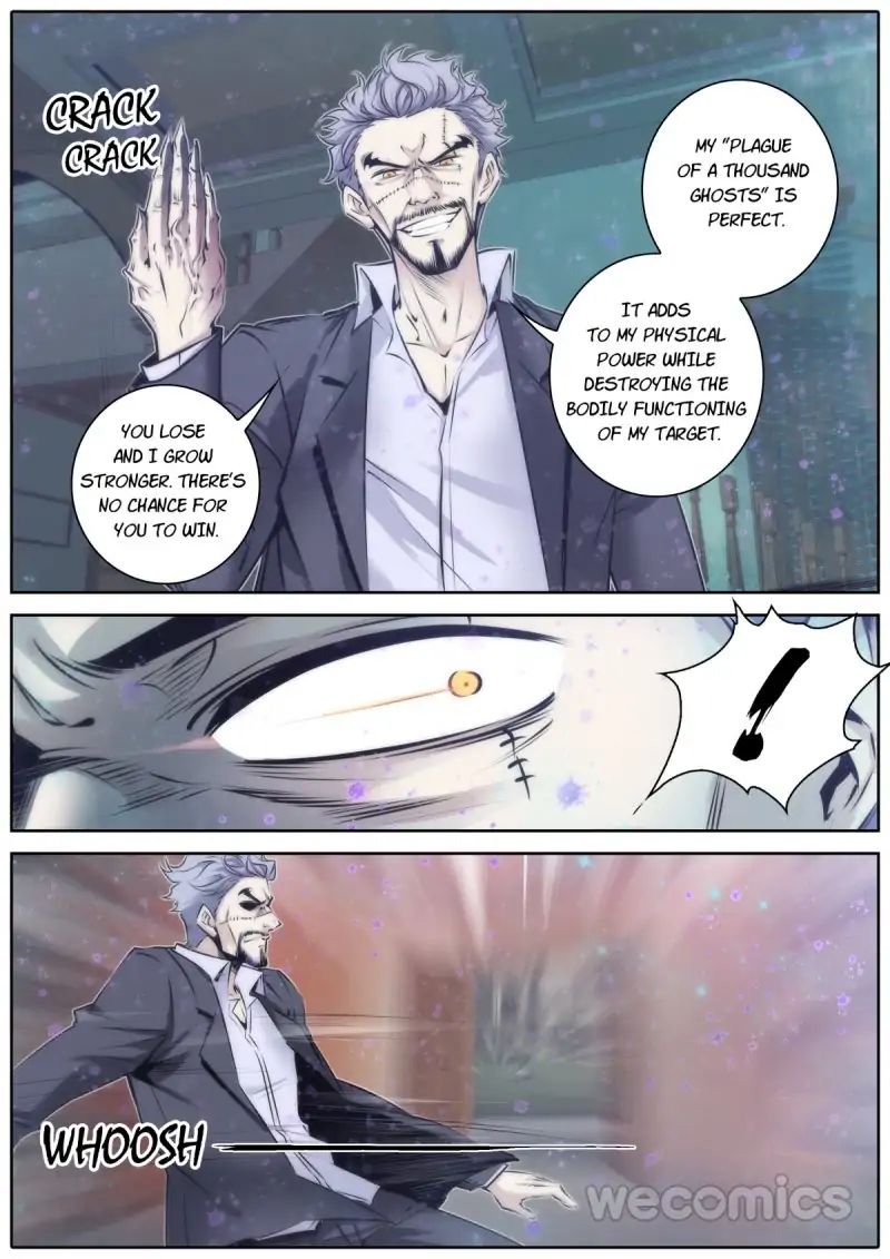 Qin Xia - Chapter 80