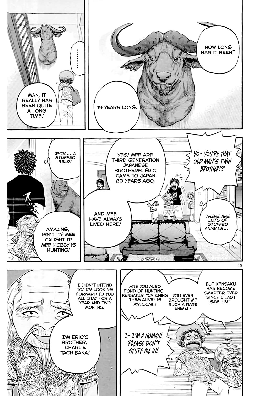 King Golf - Chapter 174