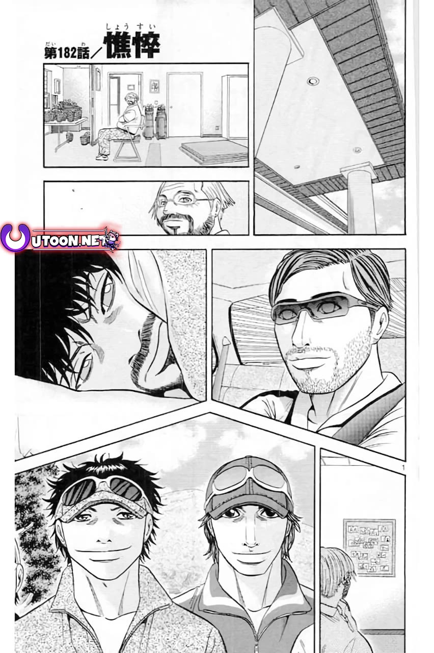 King Golf - Chapter 182