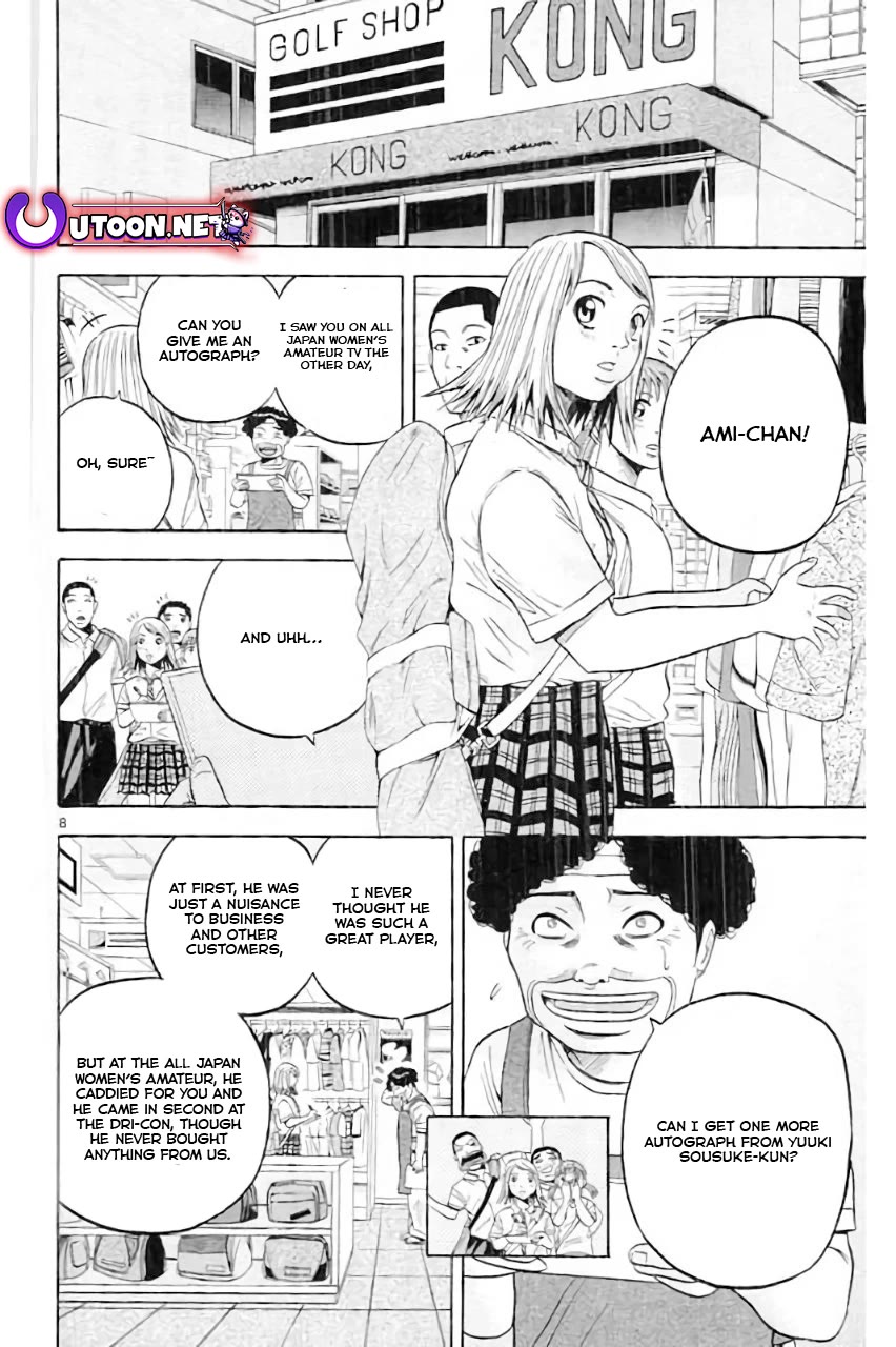 King Golf - Chapter 182