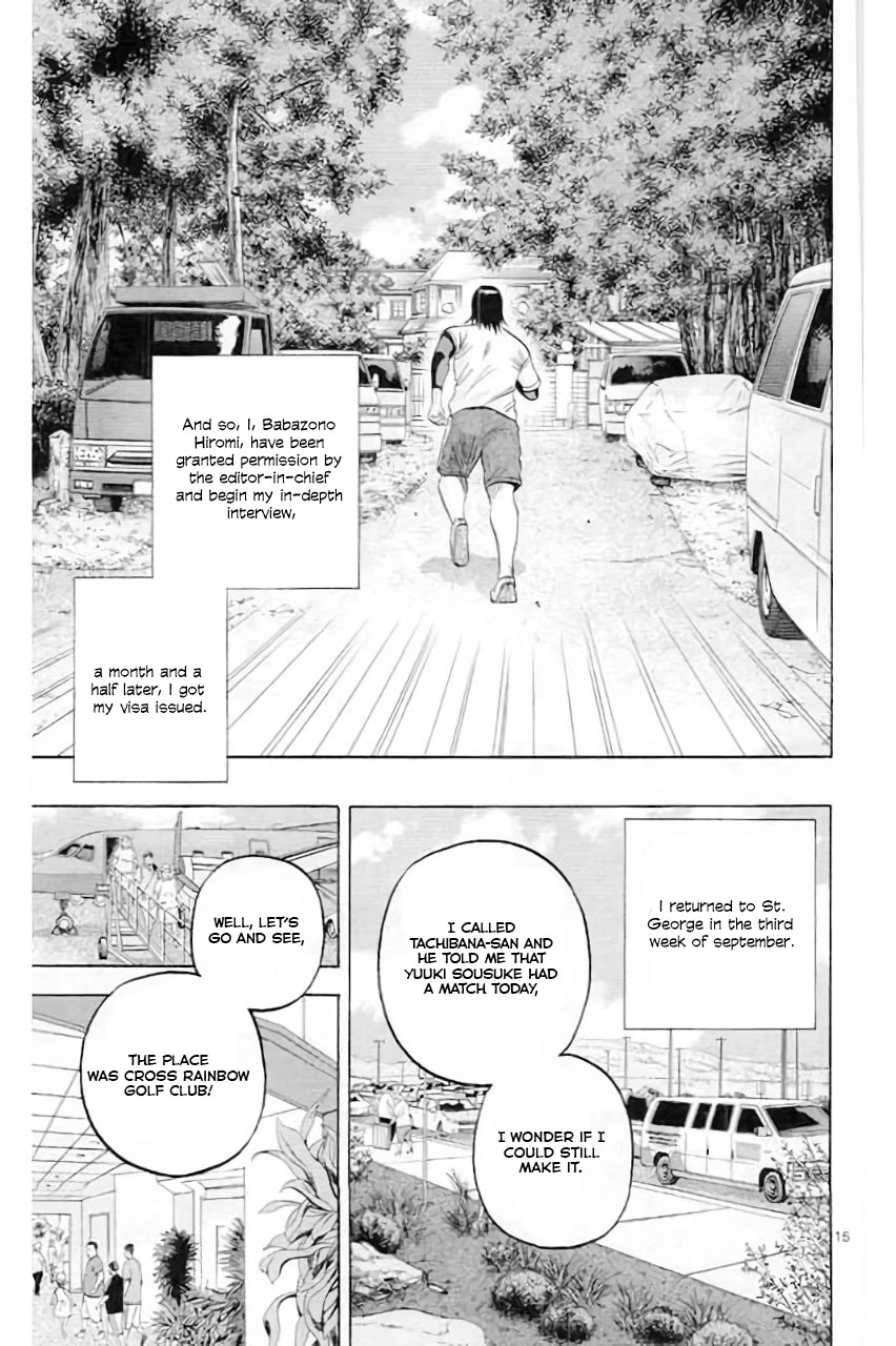 King Golf - Chapter 182