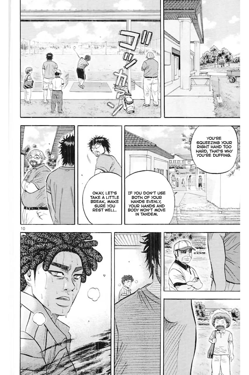 King Golf - Chapter 183