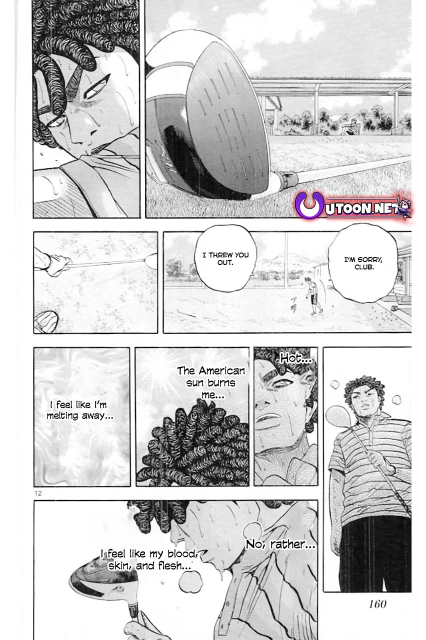 King Golf - Chapter 183