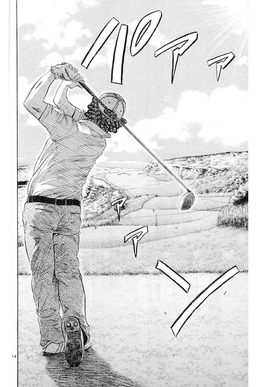 King Golf - Chapter 183