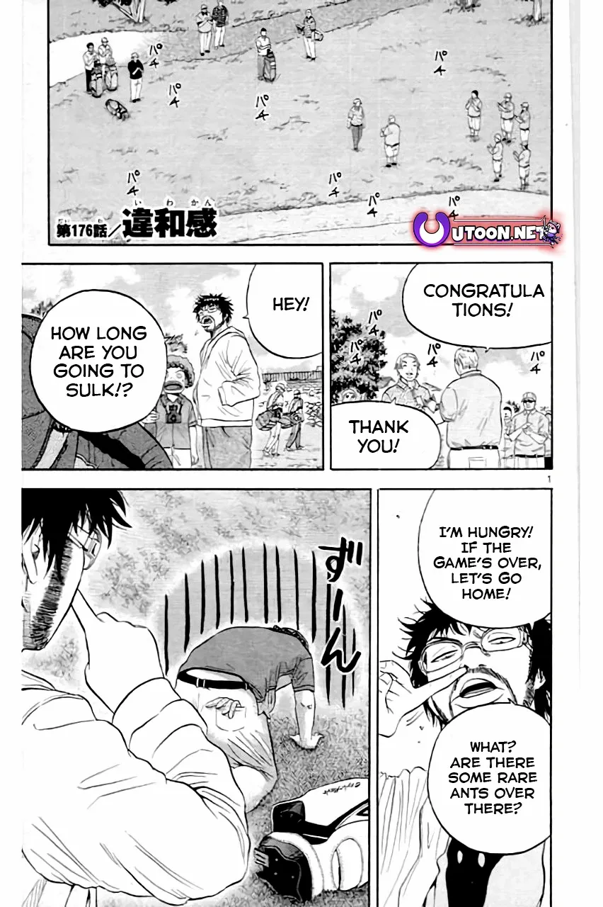 King Golf - Chapter 176