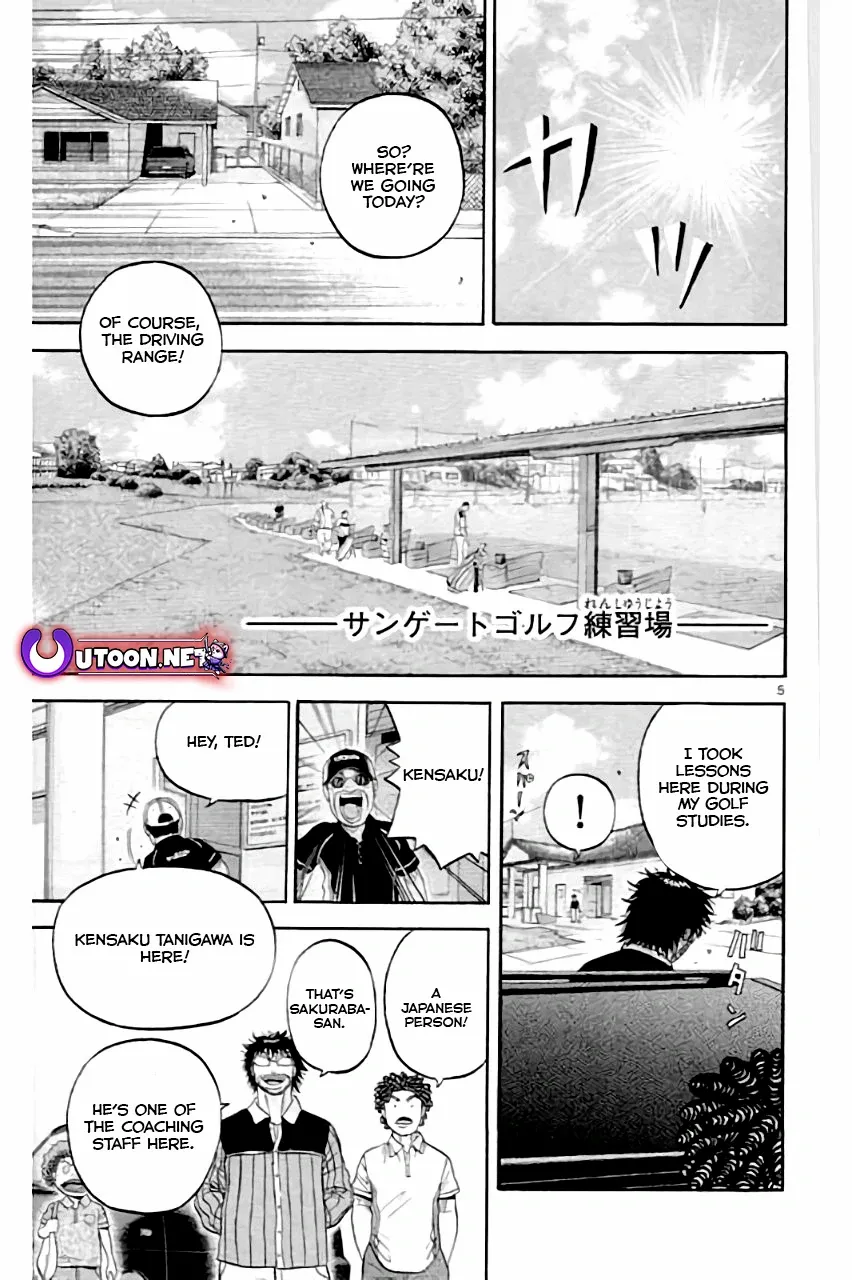 King Golf - Chapter 176