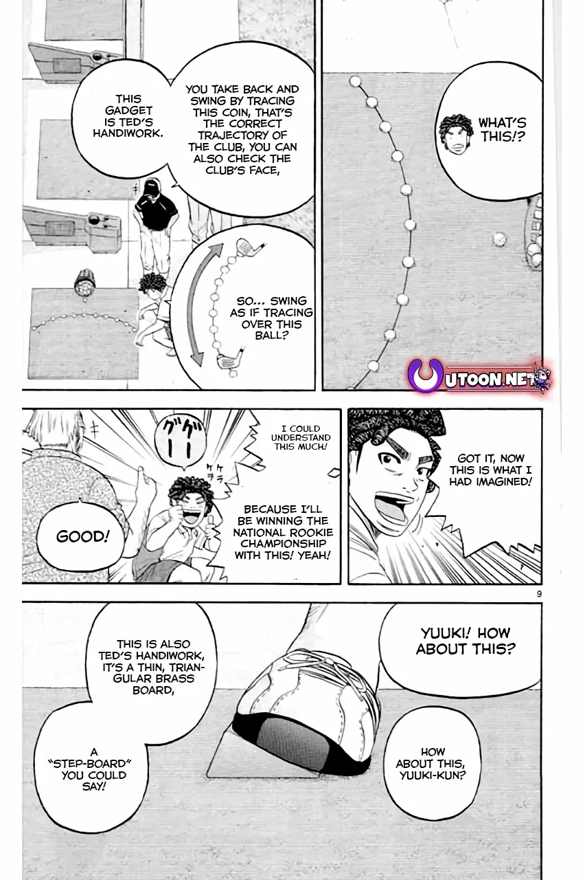 King Golf - Chapter 176