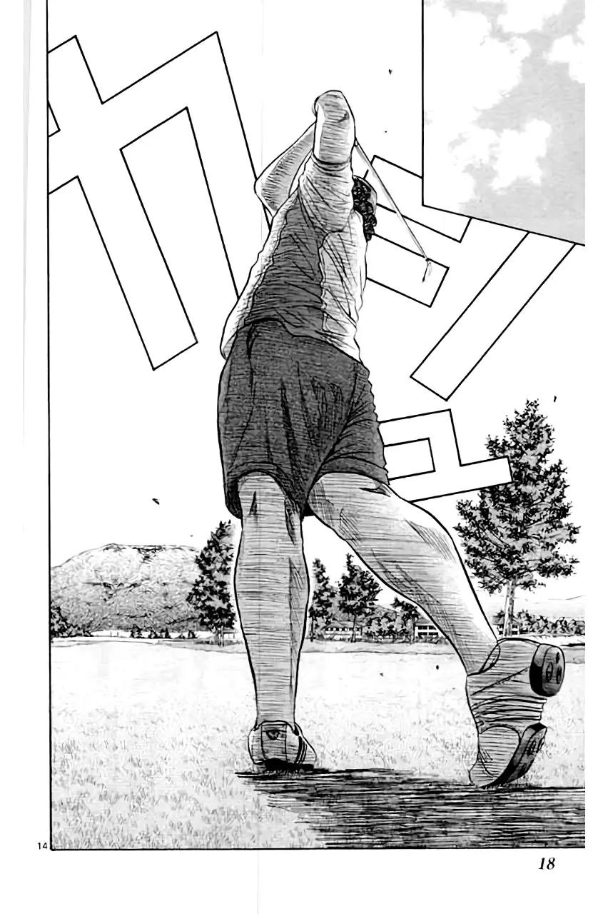 King Golf - Chapter 176