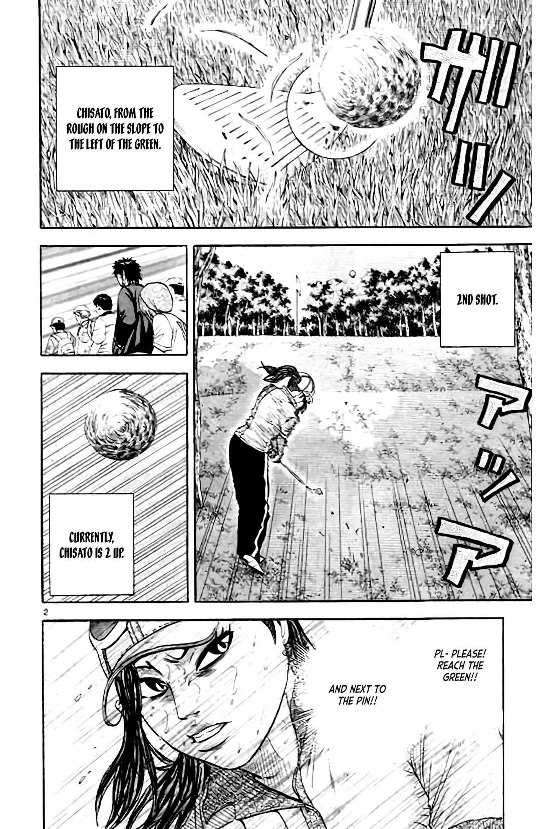 King Golf - Chapter 167