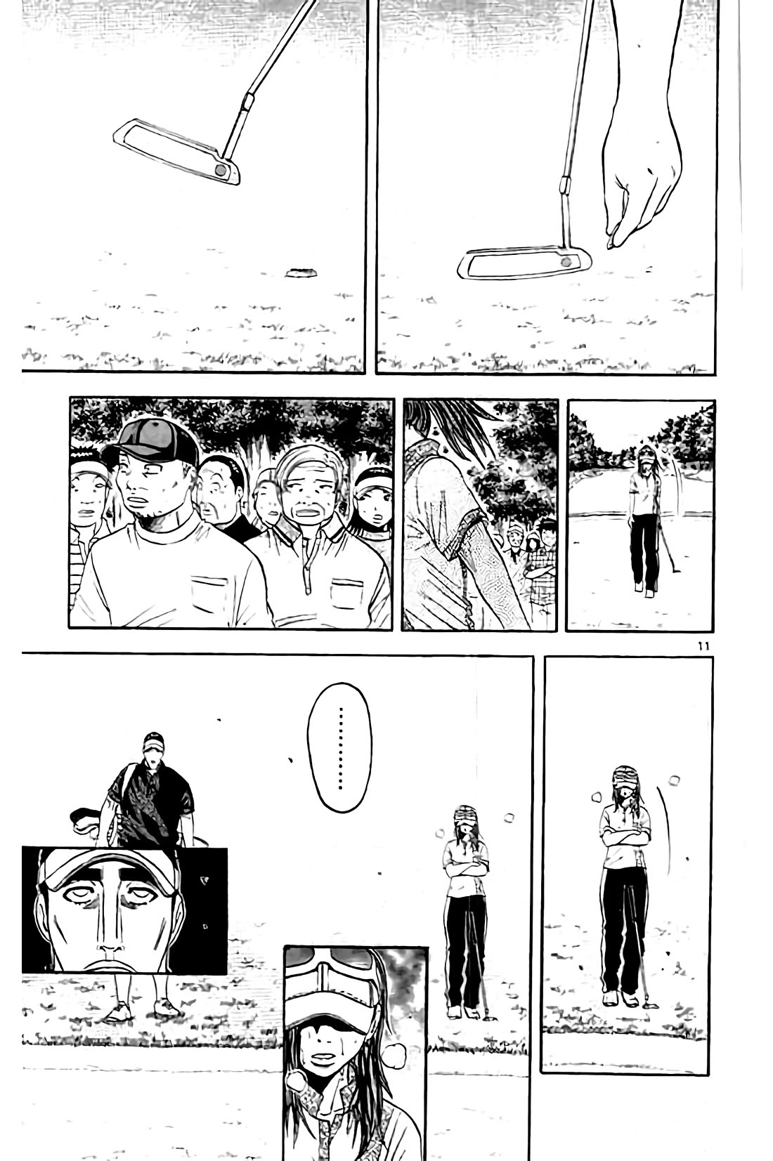 King Golf - Chapter 167