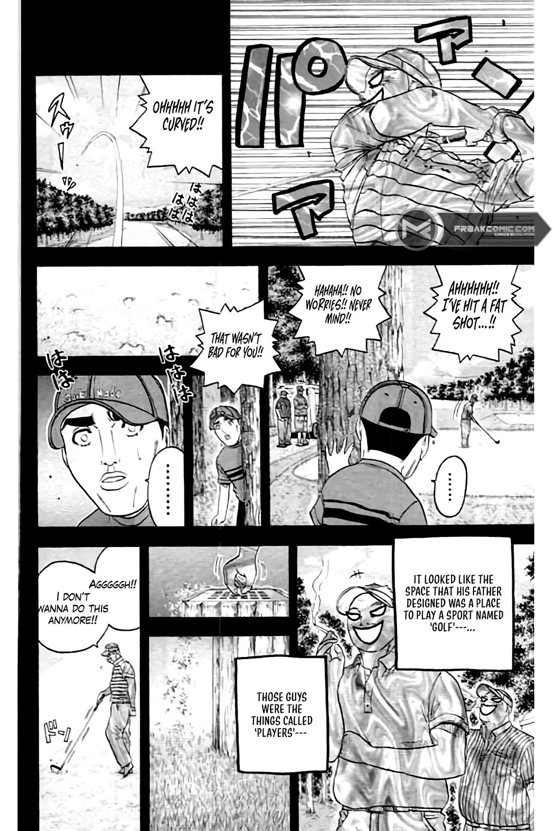 King Golf - Chapter 166