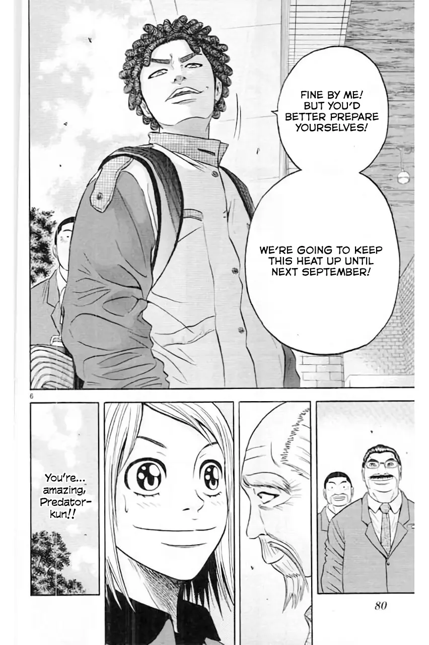 King Golf - Vol.18 Chapter 170