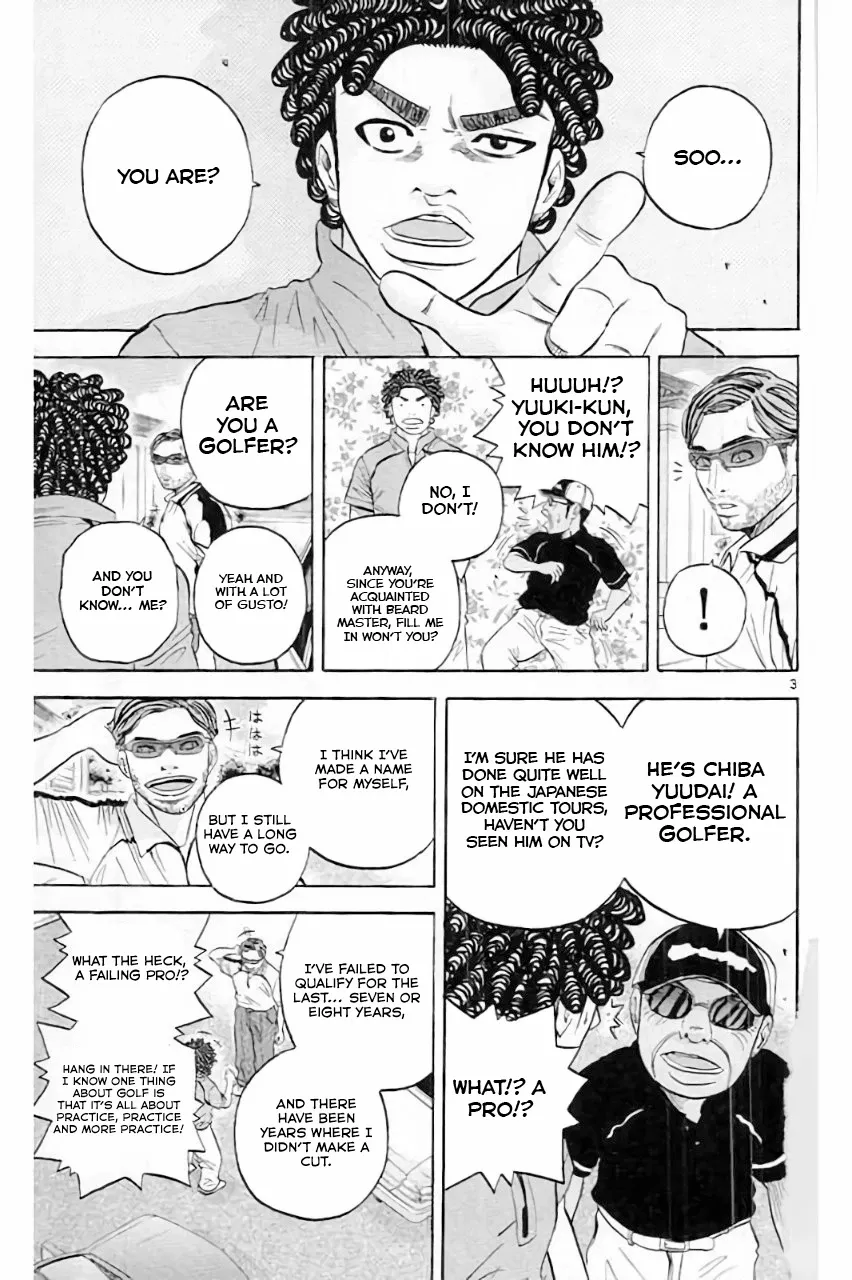 King Golf - Chapter 181